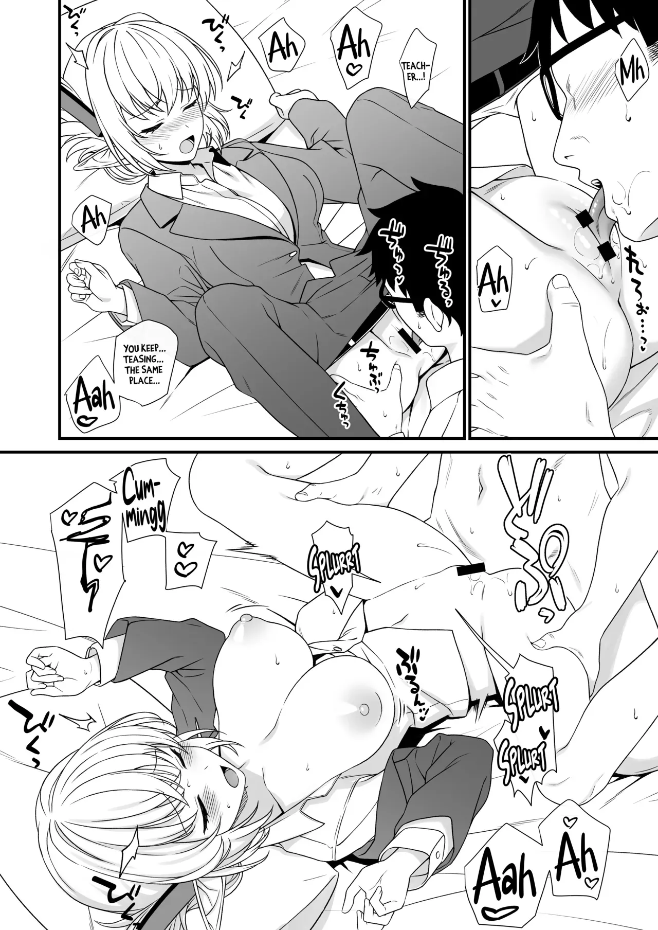 [Athome Shuka (Takunomi)] Enjo Kouhai Soushuuhen 2 Omake | Breeding Support Compilation 2 Bonus [Digital] [English] - Page 4