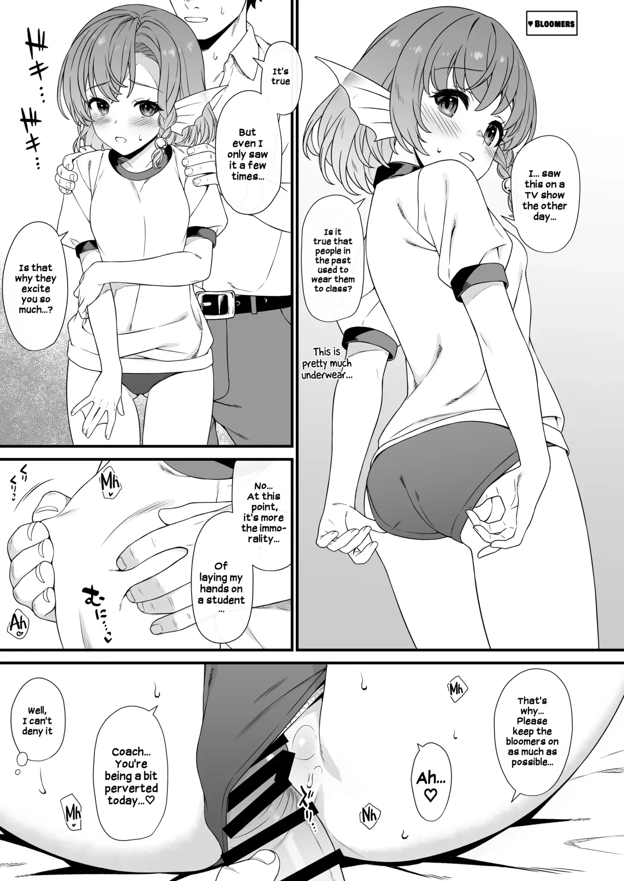 [Athome Shuka (Takunomi)] Enjo Kouhai Soushuuhen 2 Omake | Breeding Support Compilation 2 Bonus [Digital] [English] - Page 7