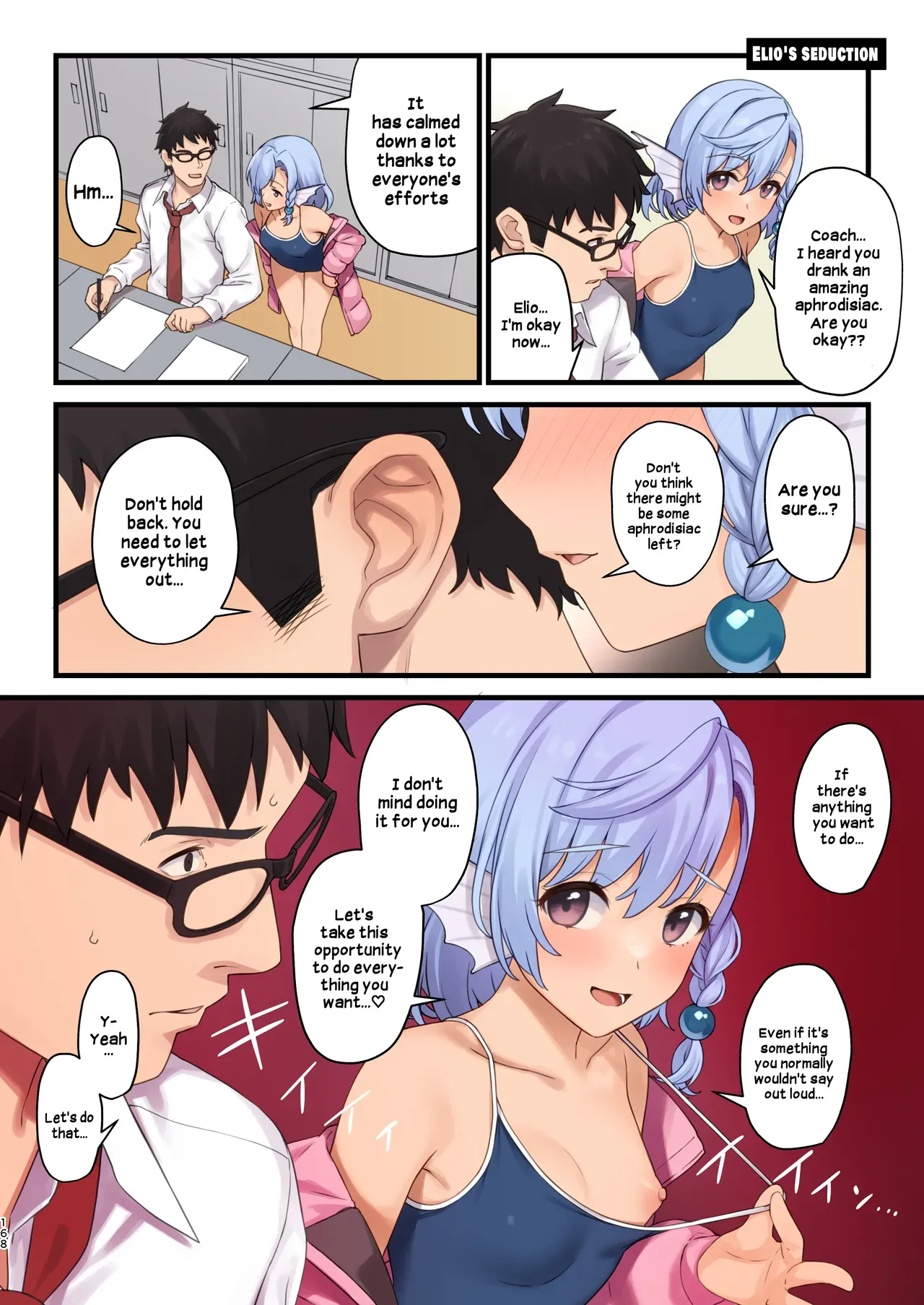 [Athome Shuka (Takunomi)] Enjo Kouhai Soushuuhen 3 Omake | Breeding Support Compilation 3 Bonus [Digital] [English] - Page 8
