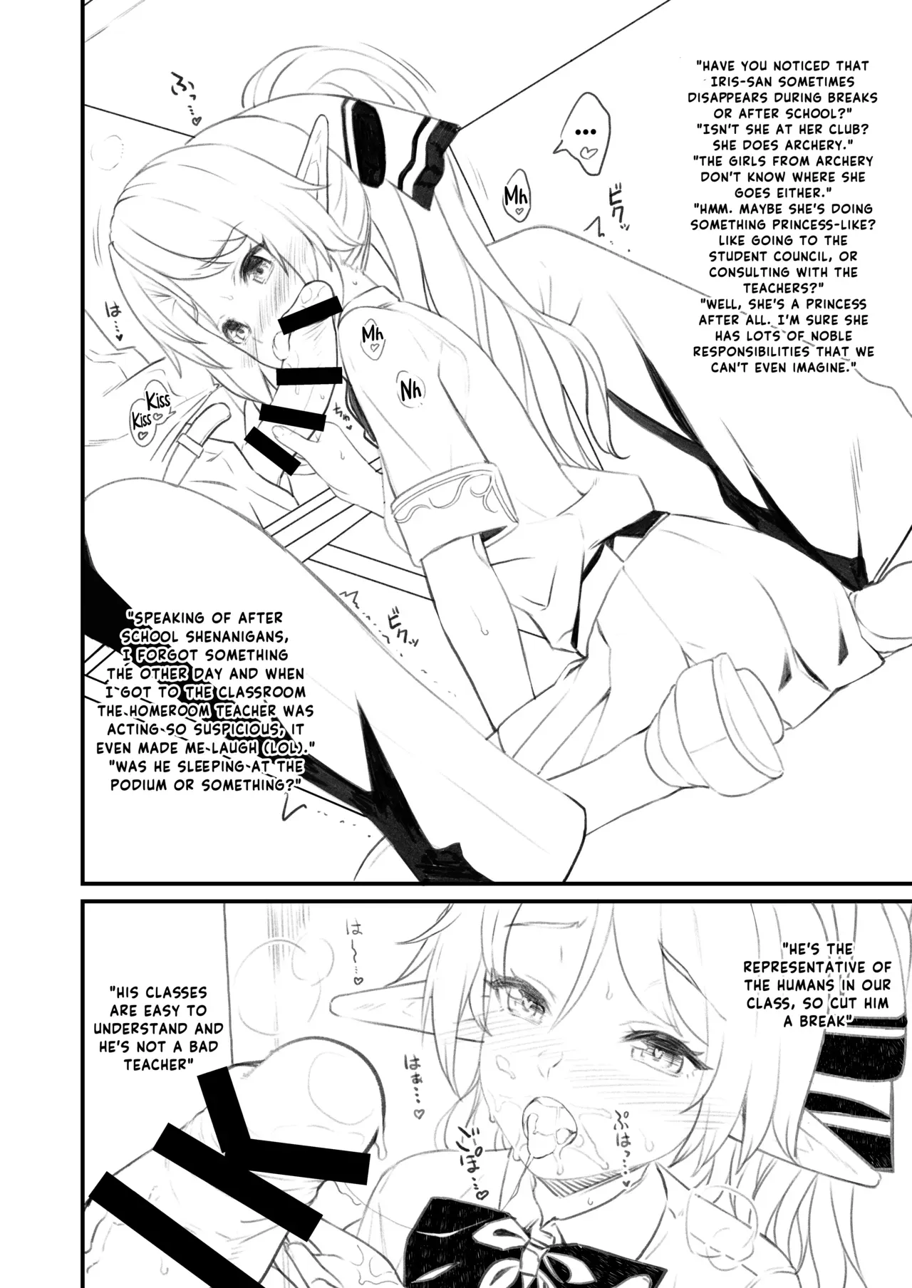 [Athome Shuka (Takunomi)] Enjo Kouhai Another View | Breeding Support Another View [Digital] [English] - Page 2