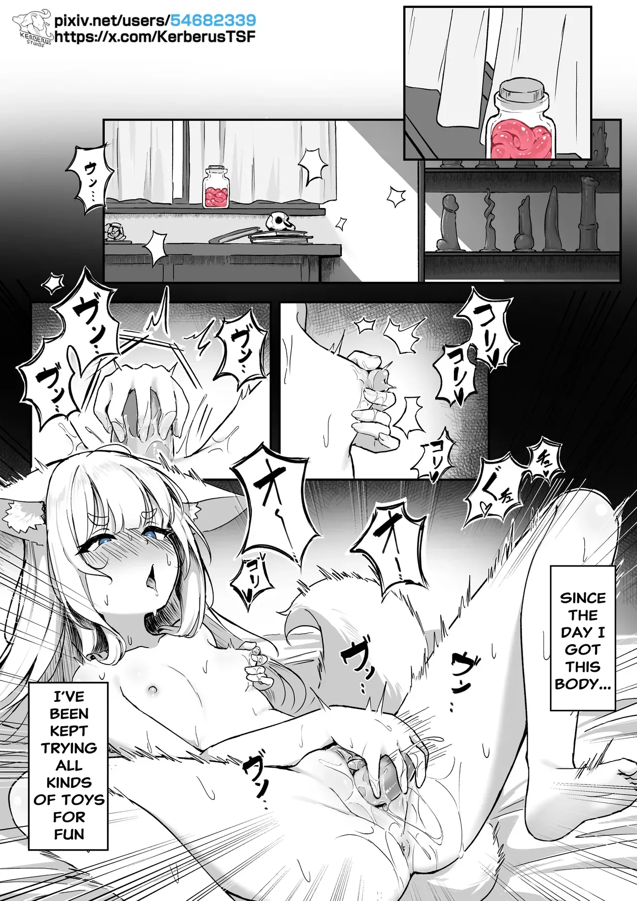 [Kerberus] Kisune 2 - Page 1