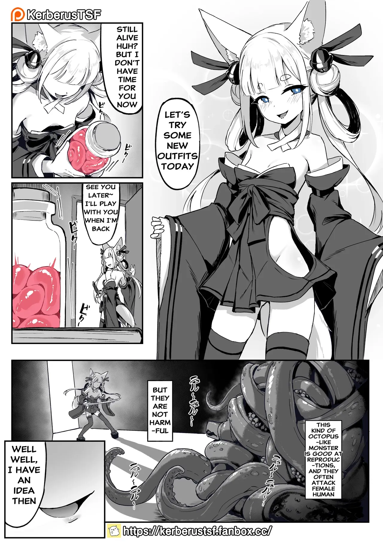 [Kerberus] Kisune 2 - Page 3