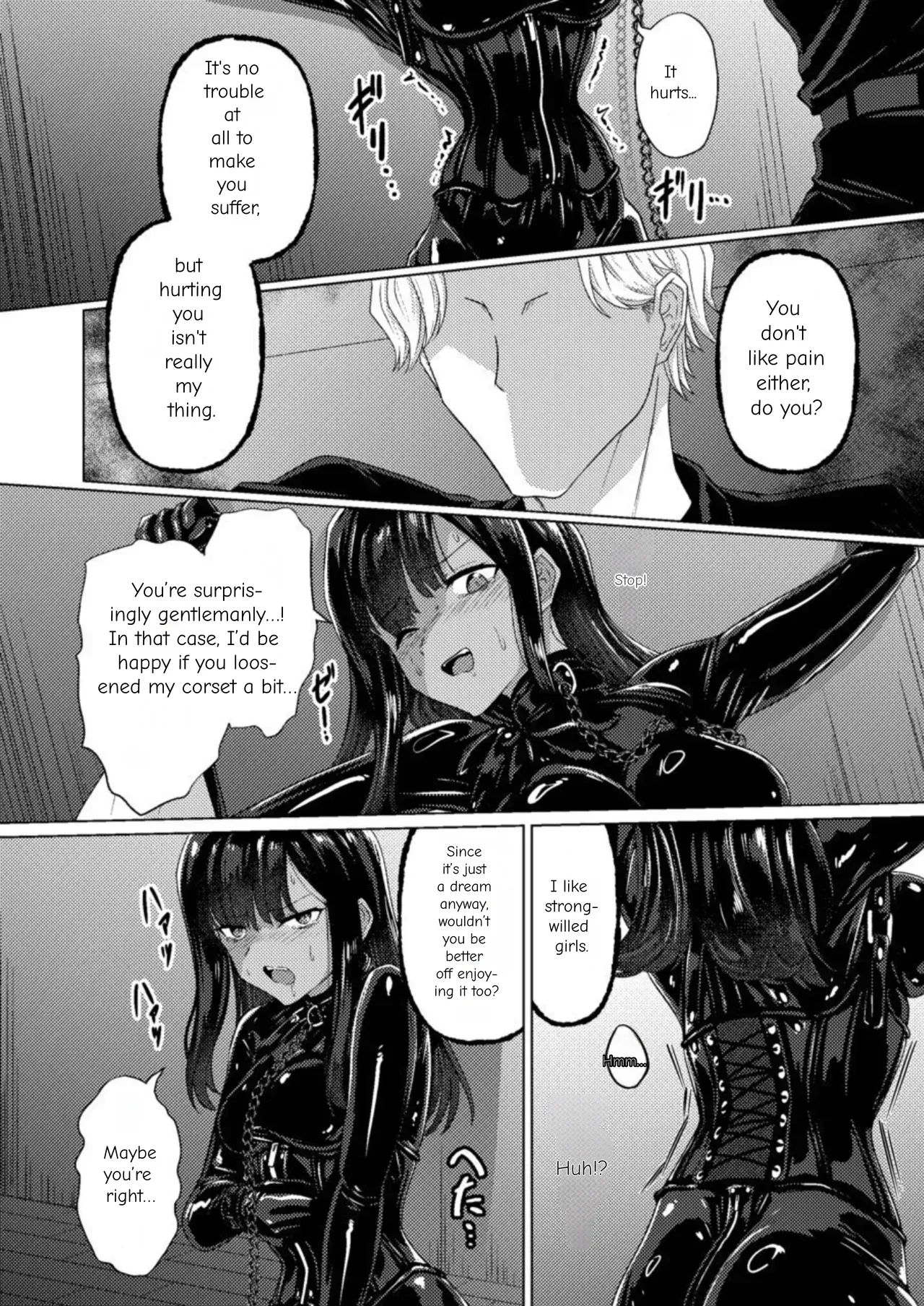 [Black Lacquer (Kuro_urushi) The Cursed Bondage - Page 10
