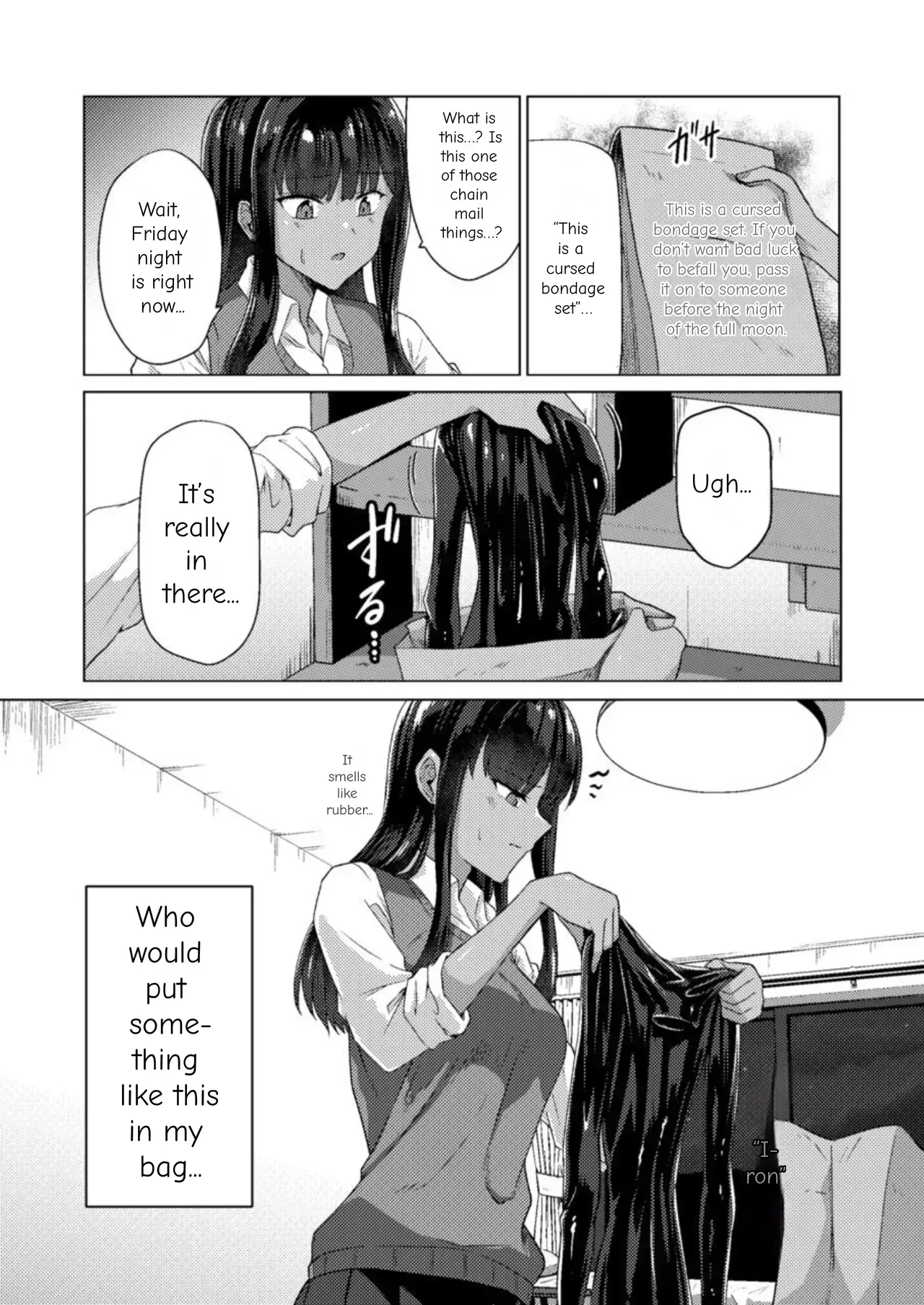 [Black Lacquer (Kuro_urushi) The Cursed Bondage - Page 2