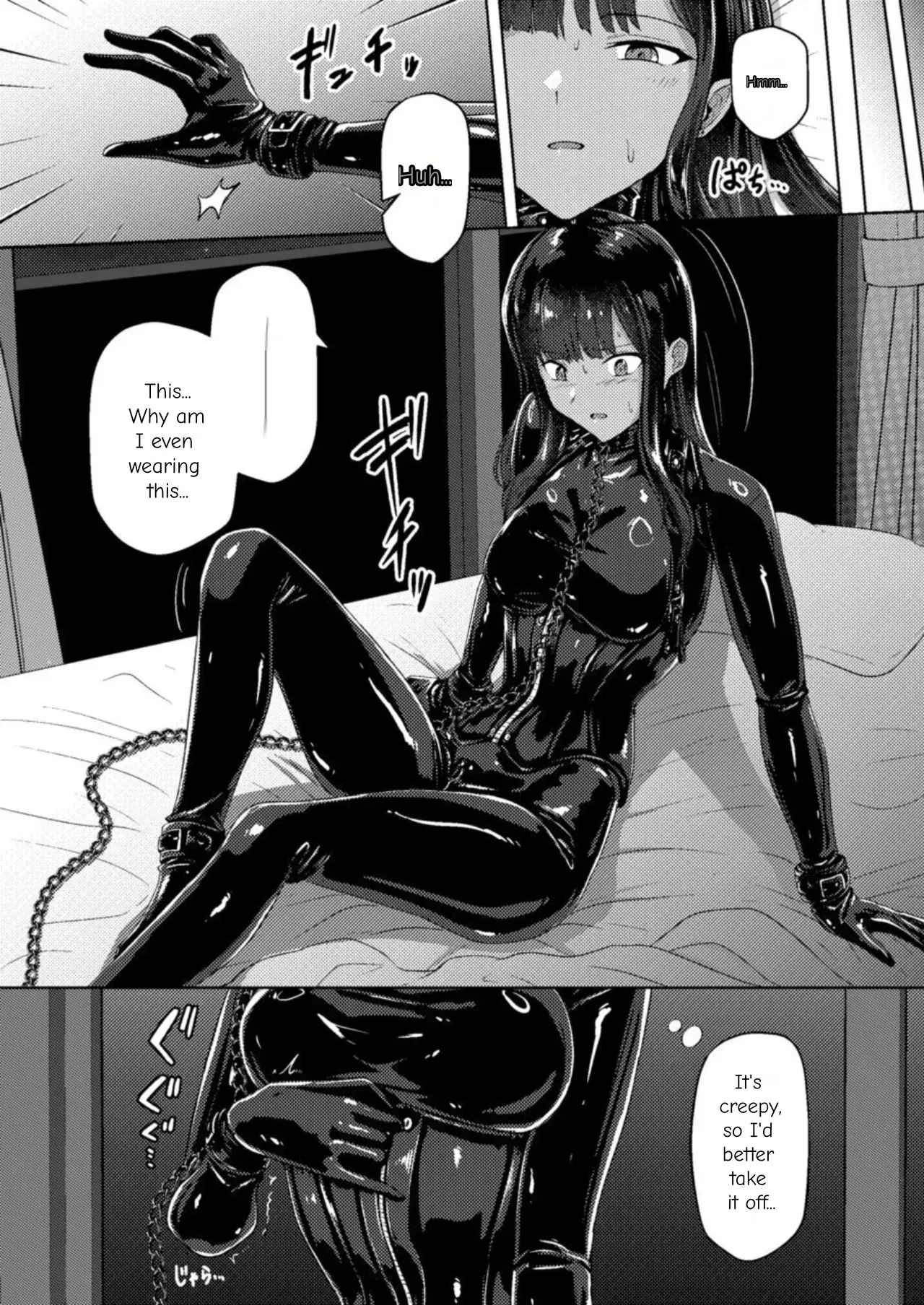 [Black Lacquer (Kuro_urushi) The Cursed Bondage - Page 4