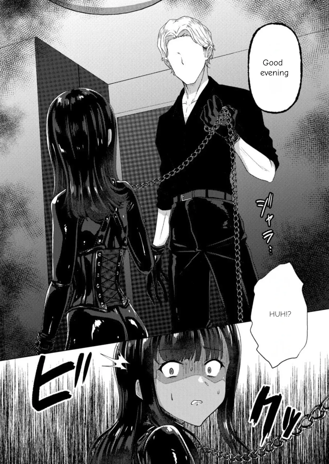 [Black Lacquer (Kuro_urushi) The Cursed Bondage - Page 6