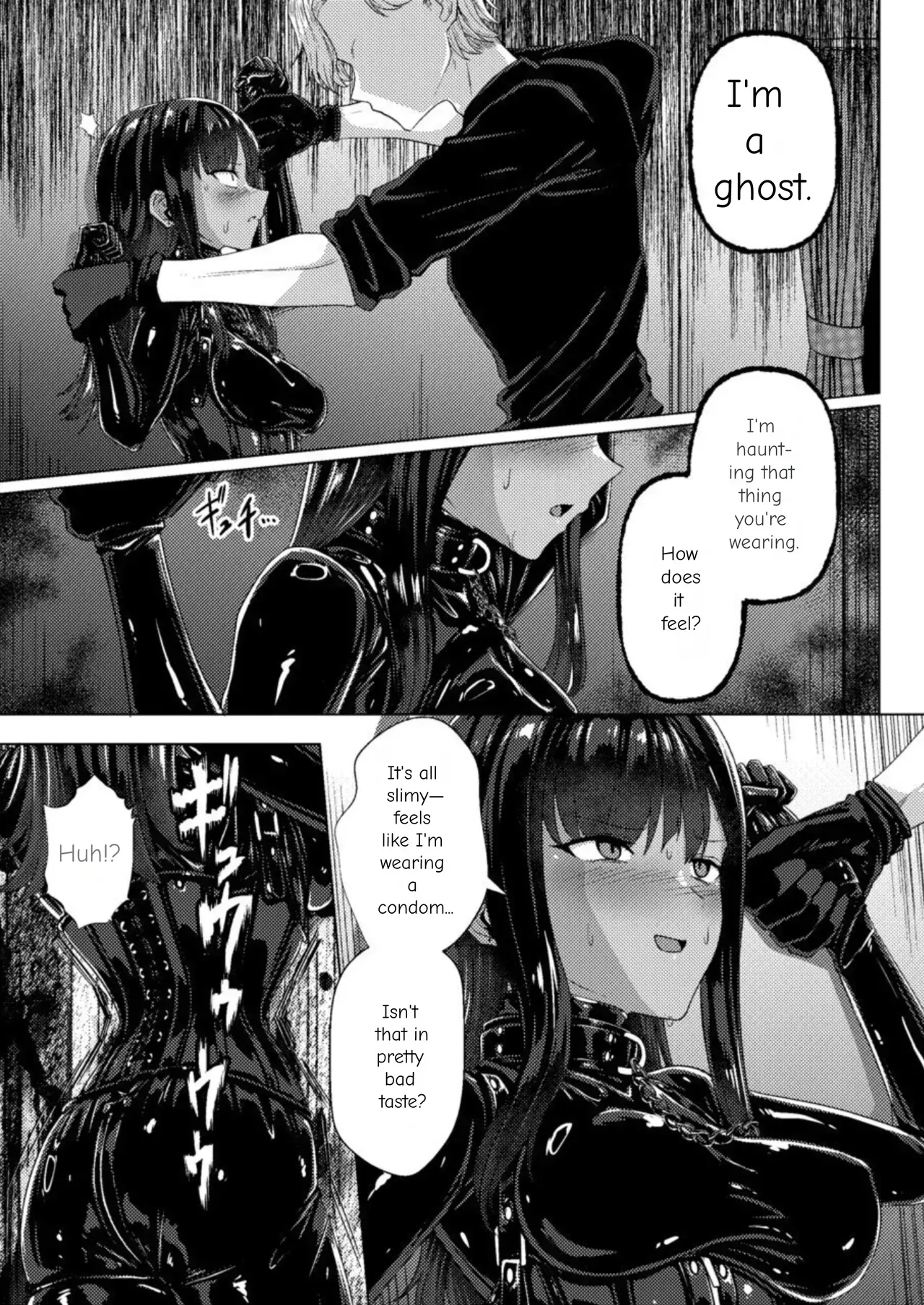[Black Lacquer (Kuro_urushi) The Cursed Bondage - Page 9