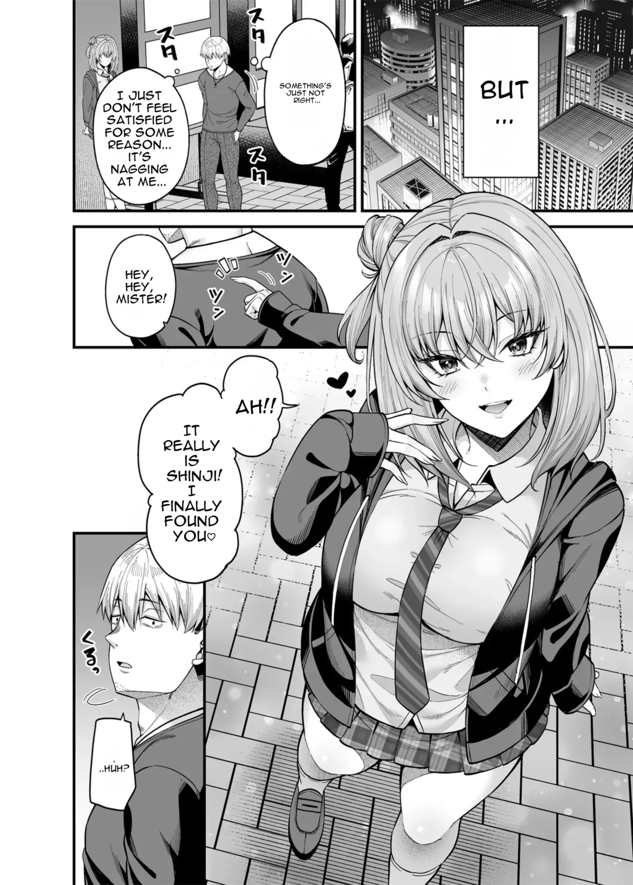 [Fujiya (Nectar)] Gyakuten Enkou 3 ~Ore ga Kawareru Sekai~ [English] [MTL] [Digital] - Page 7