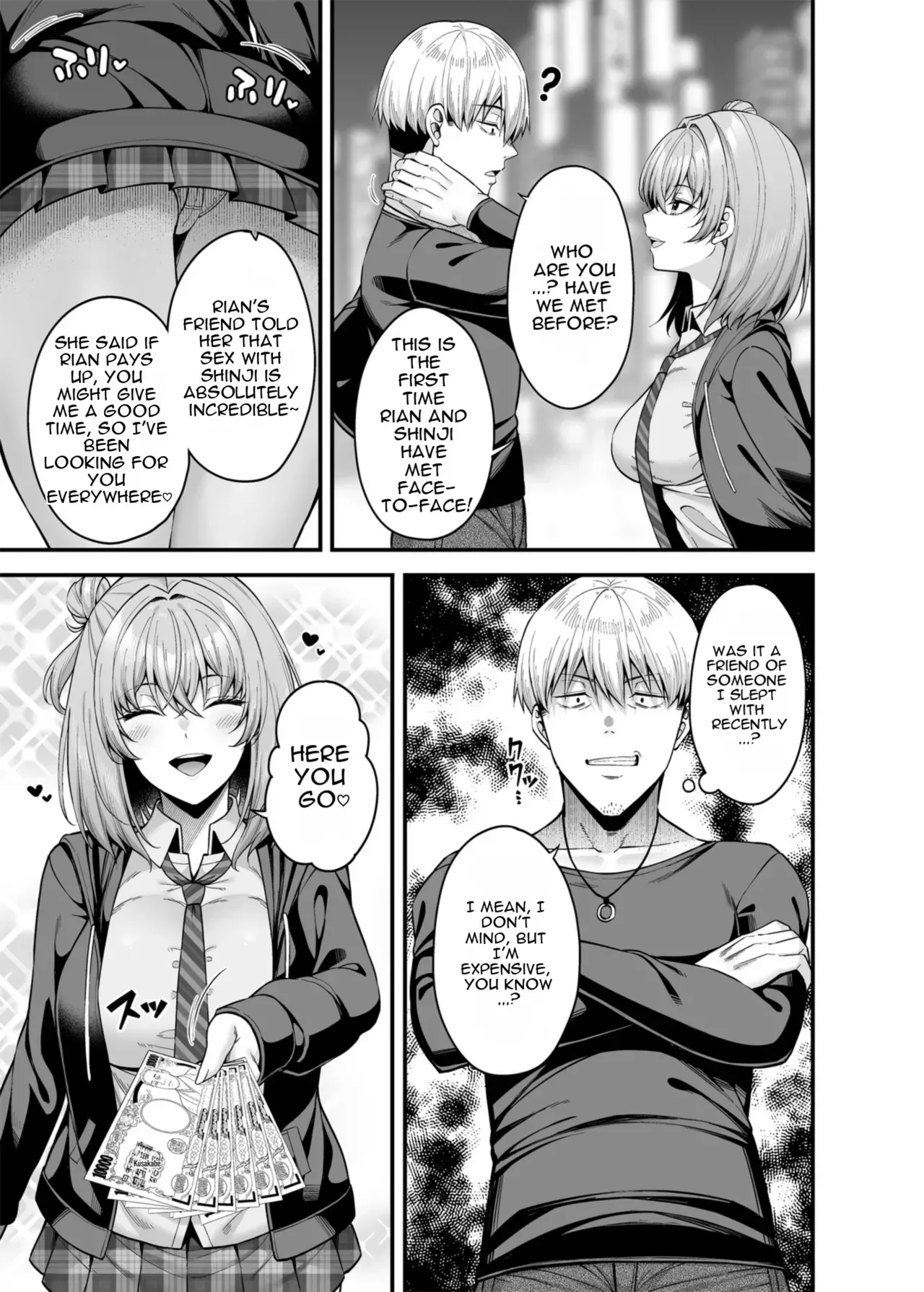 [Fujiya (Nectar)] Gyakuten Enkou 3 ~Ore ga Kawareru Sekai~ [English] [MTL] [Digital] - Page 8