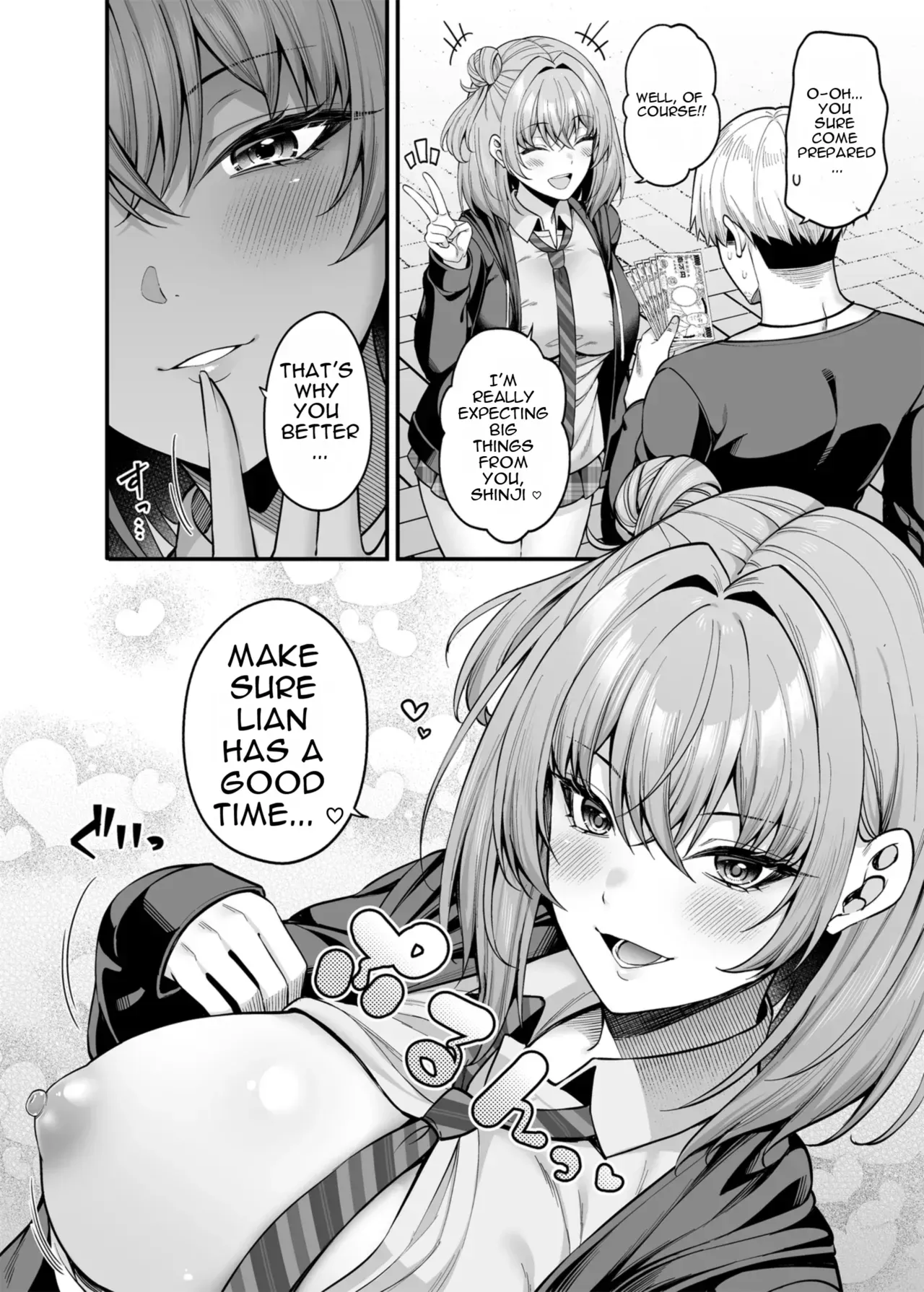 [Fujiya (Nectar)] Gyakuten Enkou 3 ~Ore ga Kawareru Sekai~ [English] [MTL] [Digital] - Page 9