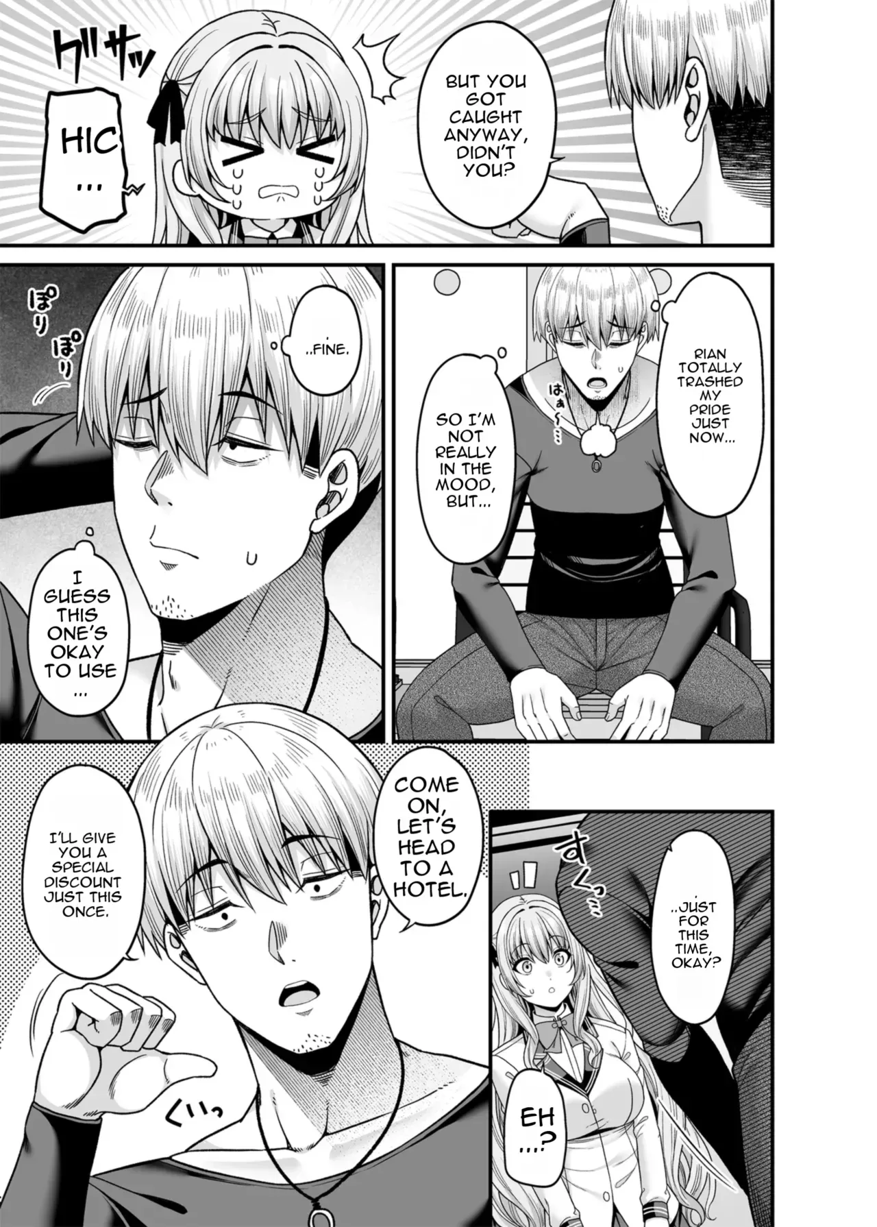 [Fujiya (Nectar)] Gyakuten Enkou 4 ~Ore ga Kawareru Sekai~ [English] [MTL] [Digital] - Page 10