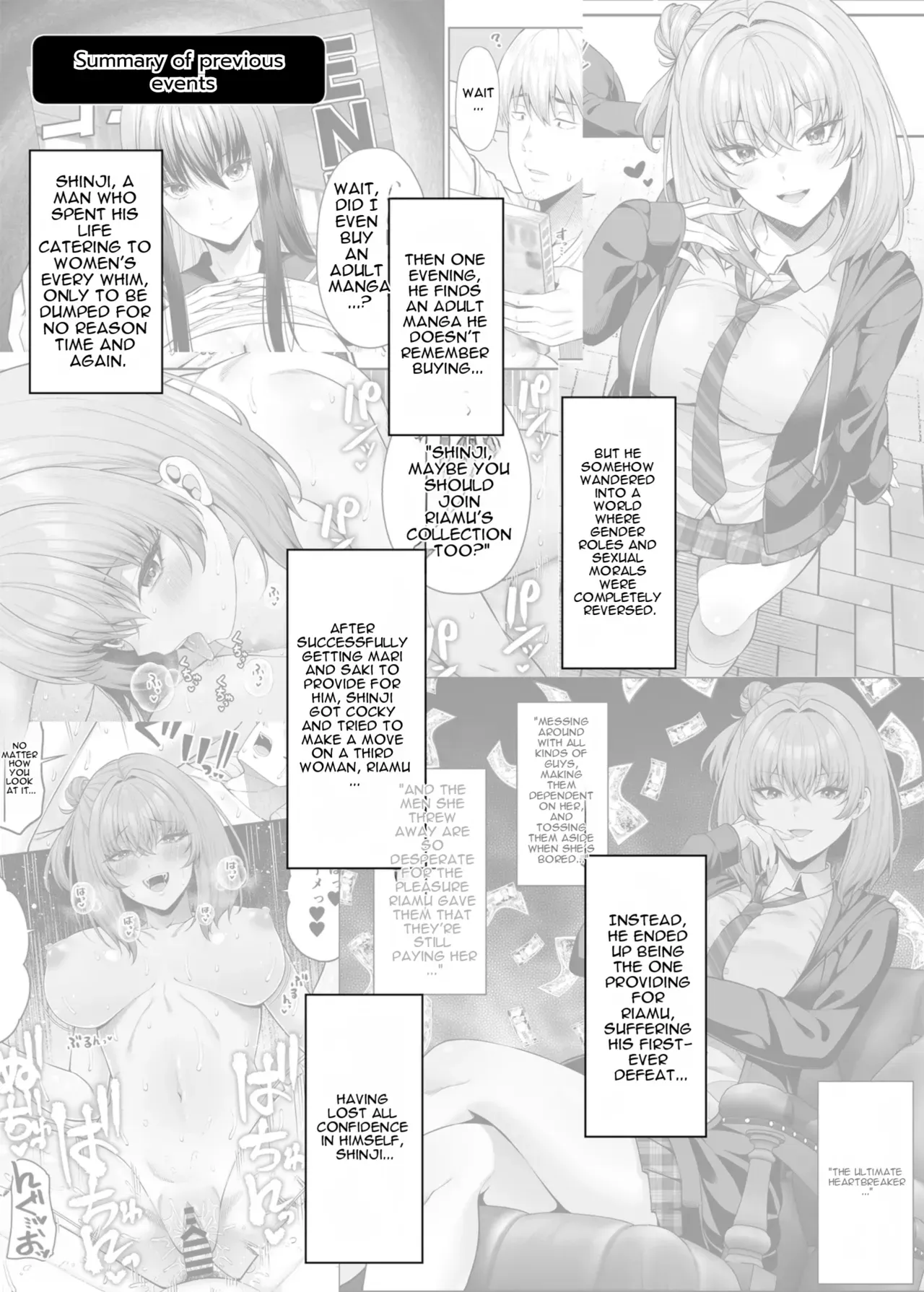 [Fujiya (Nectar)] Gyakuten Enkou 4 ~Ore ga Kawareru Sekai~ [English] [MTL] [Digital] - Page 2