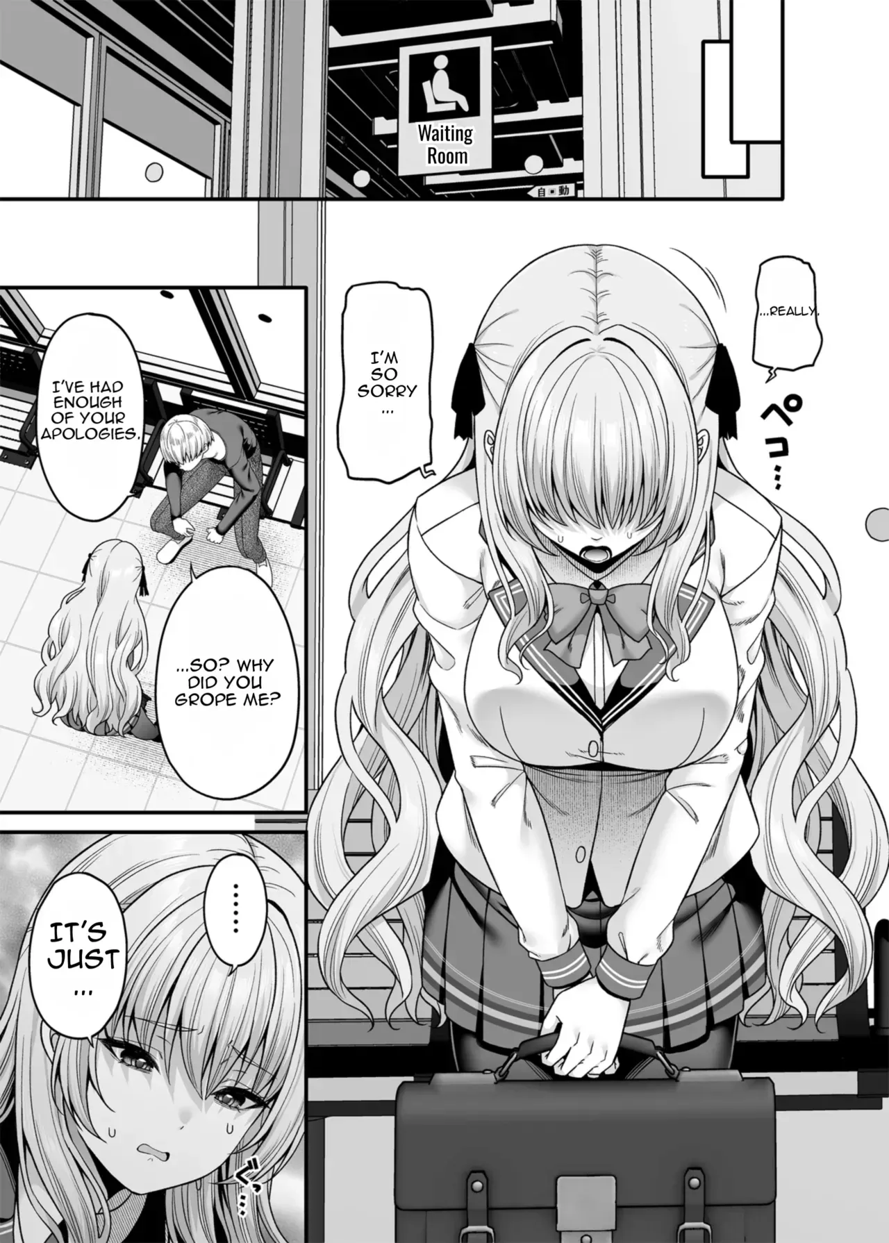 [Fujiya (Nectar)] Gyakuten Enkou 4 ~Ore ga Kawareru Sekai~ [English] [MTL] [Digital] - Page 8