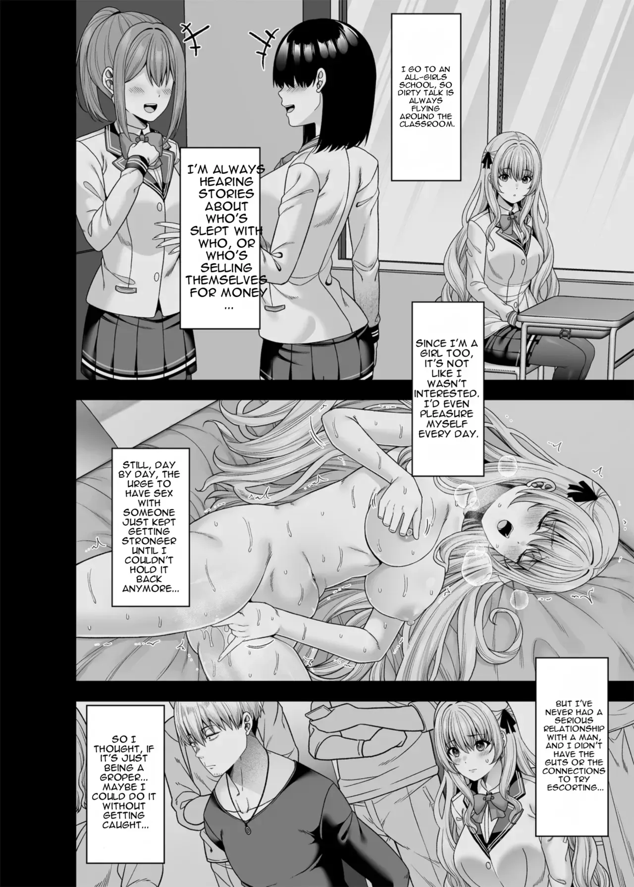 [Fujiya (Nectar)] Gyakuten Enkou 4 ~Ore ga Kawareru Sekai~ [English] [MTL] [Digital] - Page 9