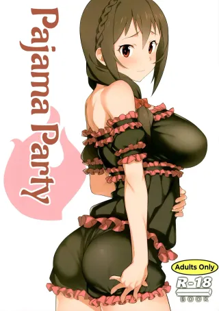 (COMIC1☆16) [Kamagabuchi (Hatanaka)] Pajama Party (Konosuba) [English] [FullEng] cover