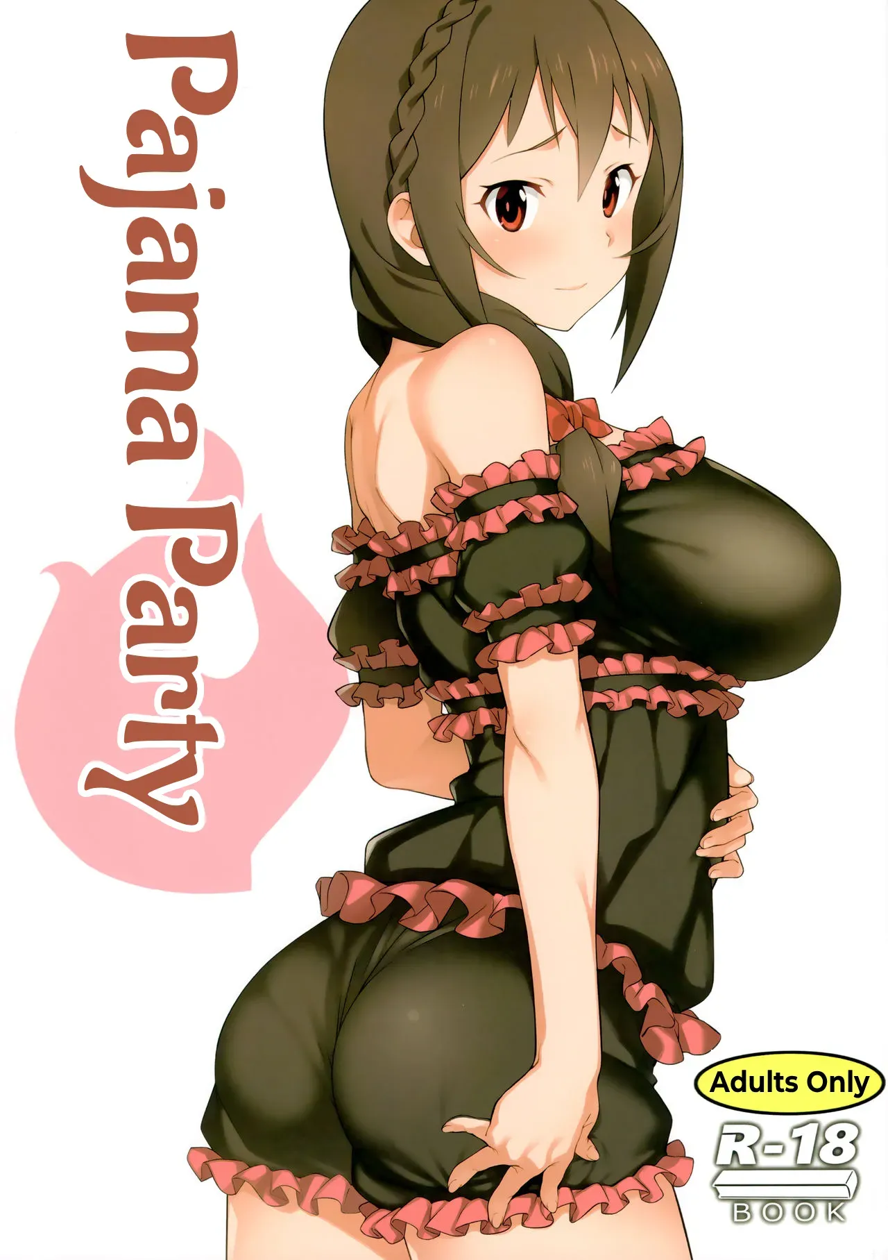 (COMIC1☆16) [Kamagabuchi (Hatanaka)] Pajama Party (Konosuba) [English] [FullEng] - Page 1