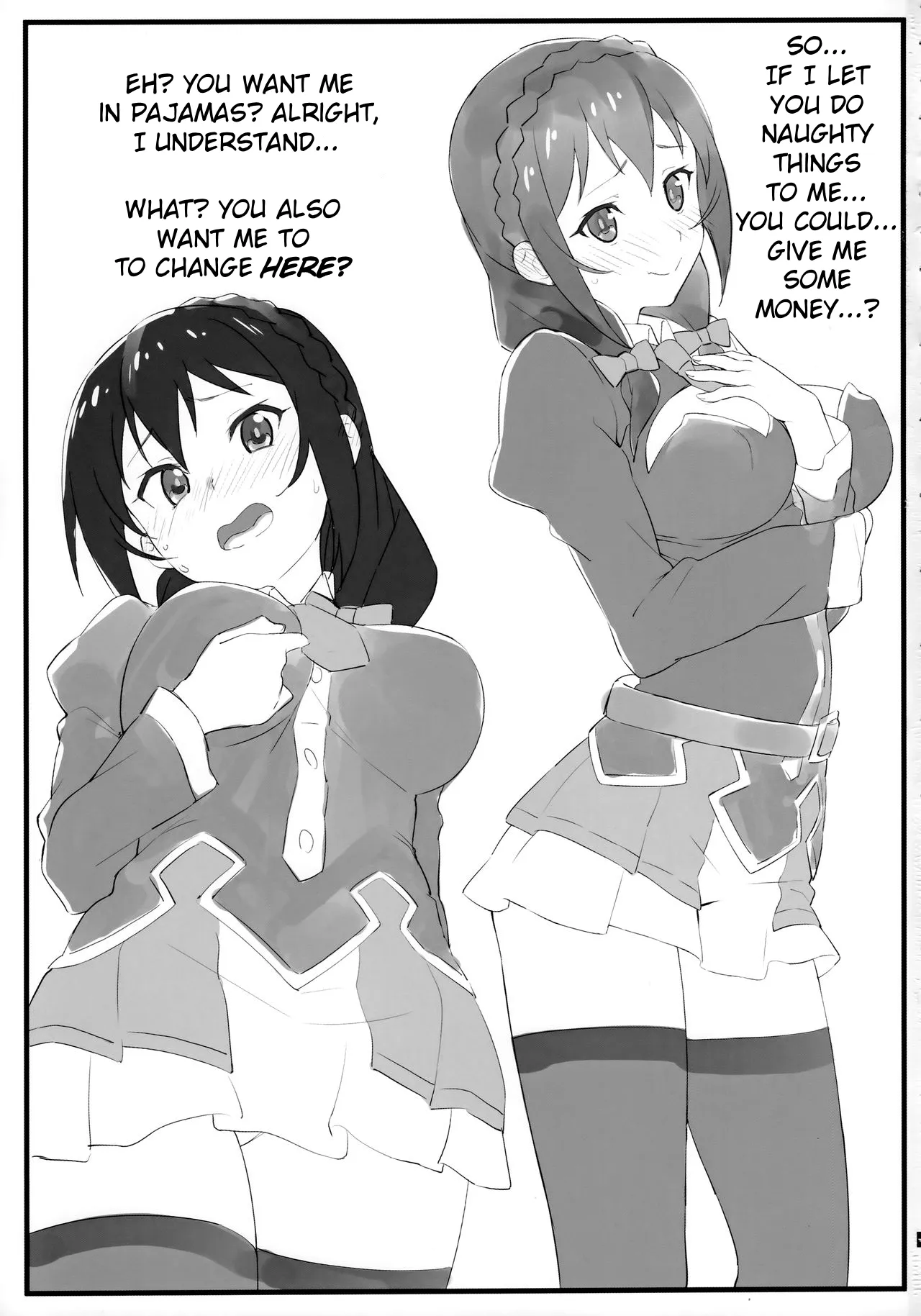 (COMIC1☆16) [Kamagabuchi (Hatanaka)] Pajama Party (Konosuba) [English] [FullEng] - Page 2