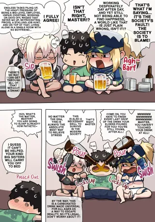 Summer MHXX & MHXX Alter Ecchi  (Fate/Grand Order) [English] cover
