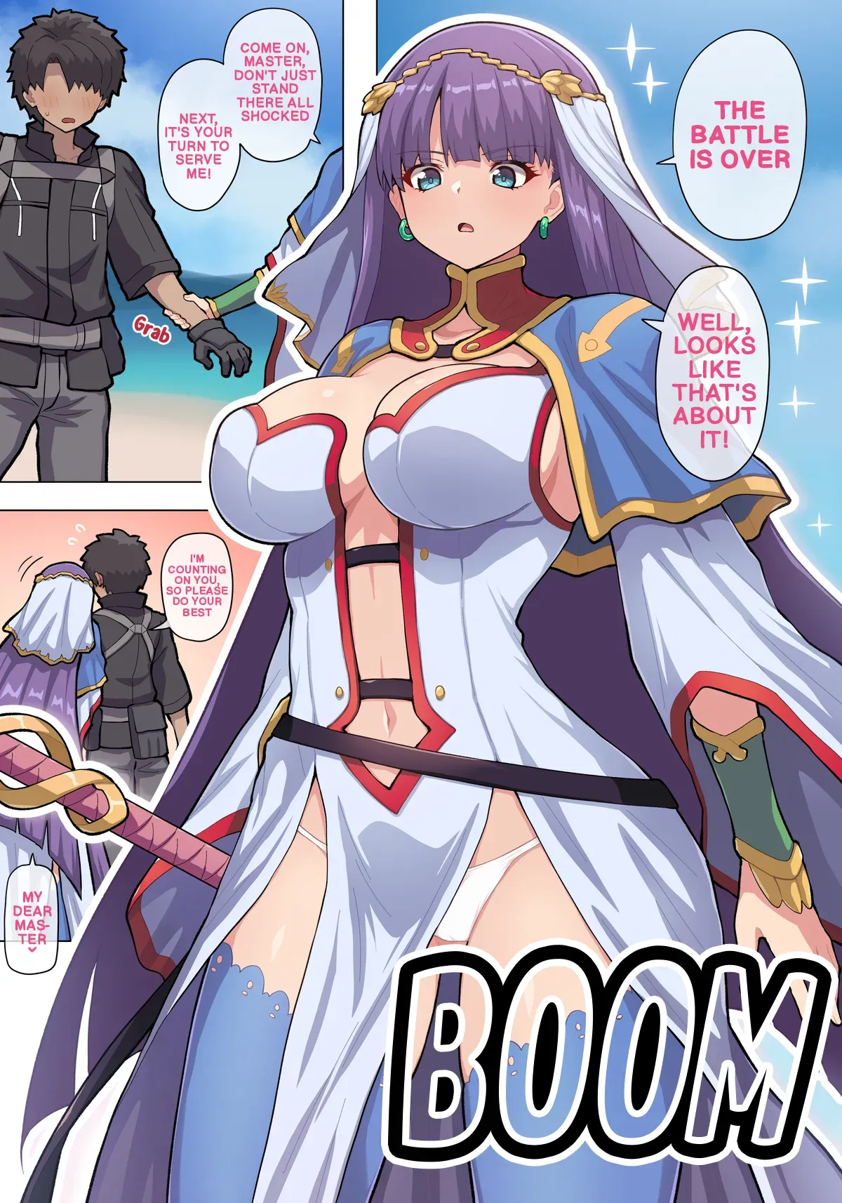 Lovey-Dovey sex with Martha-san (Fate/Grand Order) [English] - Page 1