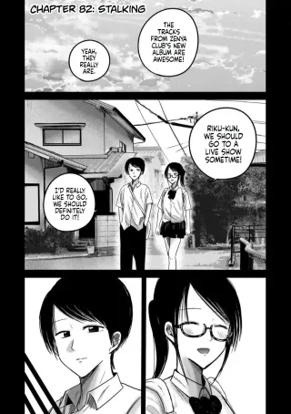 [Nakaura Tomoki] Ueno-kun wa Kaihatsu-zumi Dai 82 wa | Ueno-kun Has Been Developed Chapter 82 [English] cover
