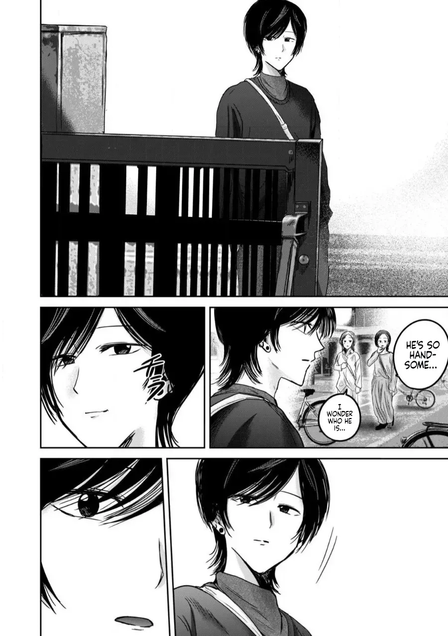 [Nakaura Tomoki] Ueno-kun wa Kaihatsu-zumi Dai 82 wa | Ueno-kun Has Been Developed Chapter 82 [English] - Page 10