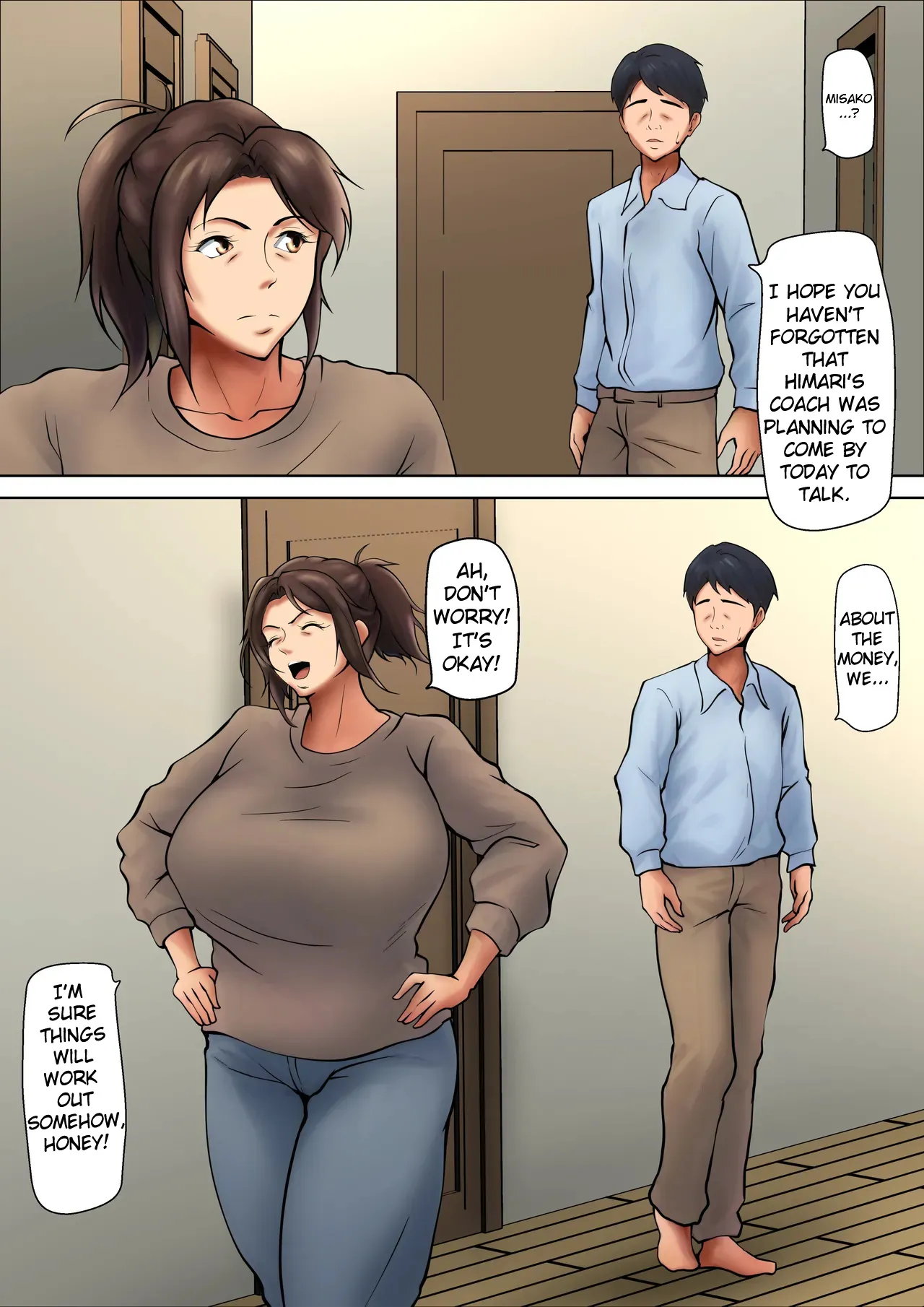 [Pentacle (Shimipan)] A Married Woman Who Chose to Be Embraced for The Sake of Her Daughter - A Night Sanctioned by Her Husband Part 1+2 [English] - Page 4