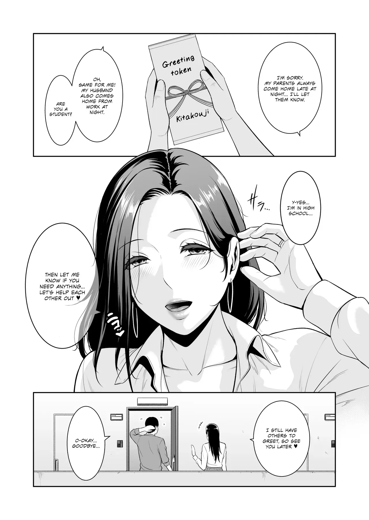 [Misaki (gonza)] ~Who Cares About the Age Difference~ Part 1 The Wife Next Door (35) | Otonari no Hitozuma (35) ~Toshi no Sa Nante (Jou)~ [English] [Omega Scans] - Page 4
