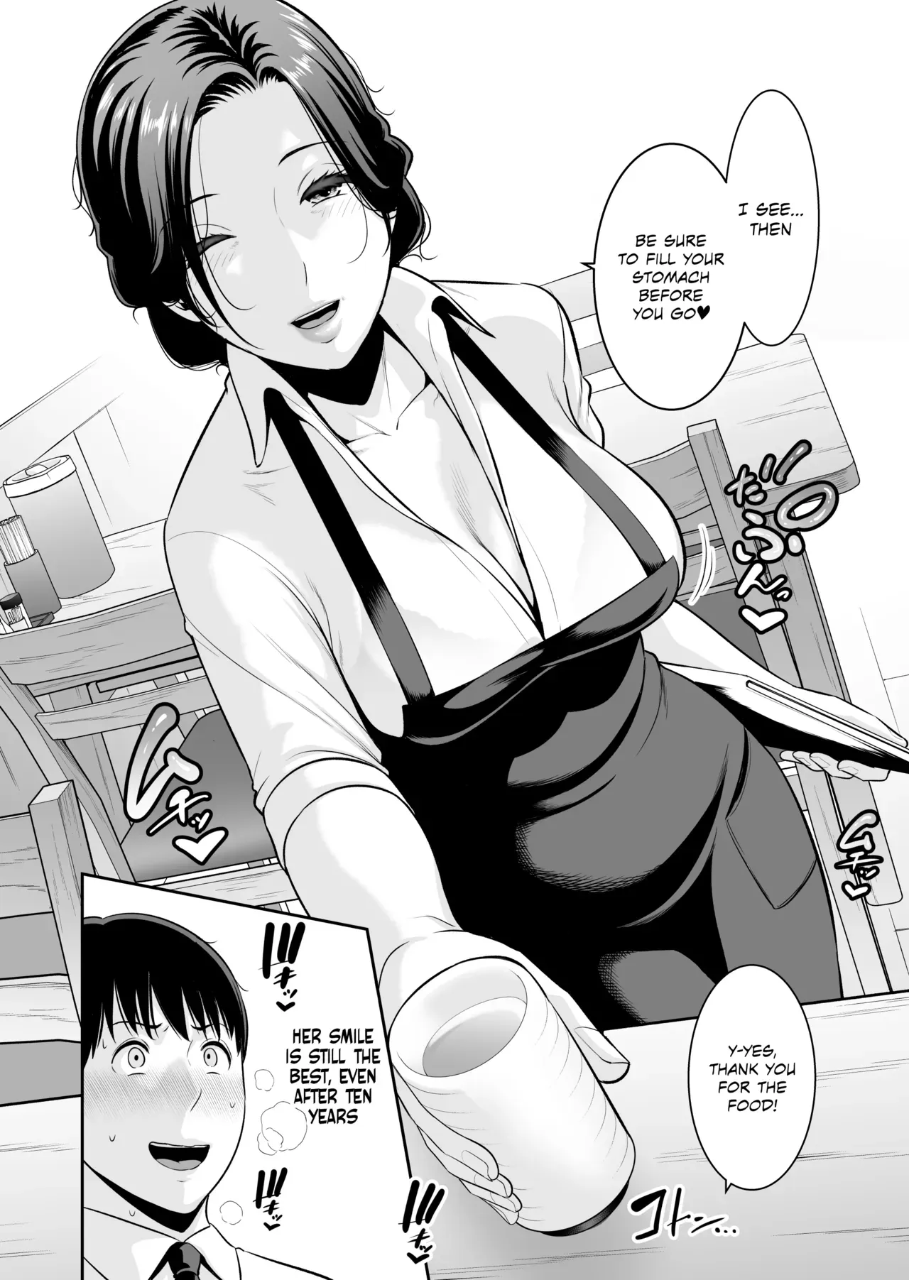 [Misaki (gonza)] ~Who Cares About the Age Difference~ Part 2 The Mature Woman Only For me (45) | Otonari no Hitozuma (45) ~Toshi no Sa Nante (Shimo)~ [English] [Omega Scans] - Page 3