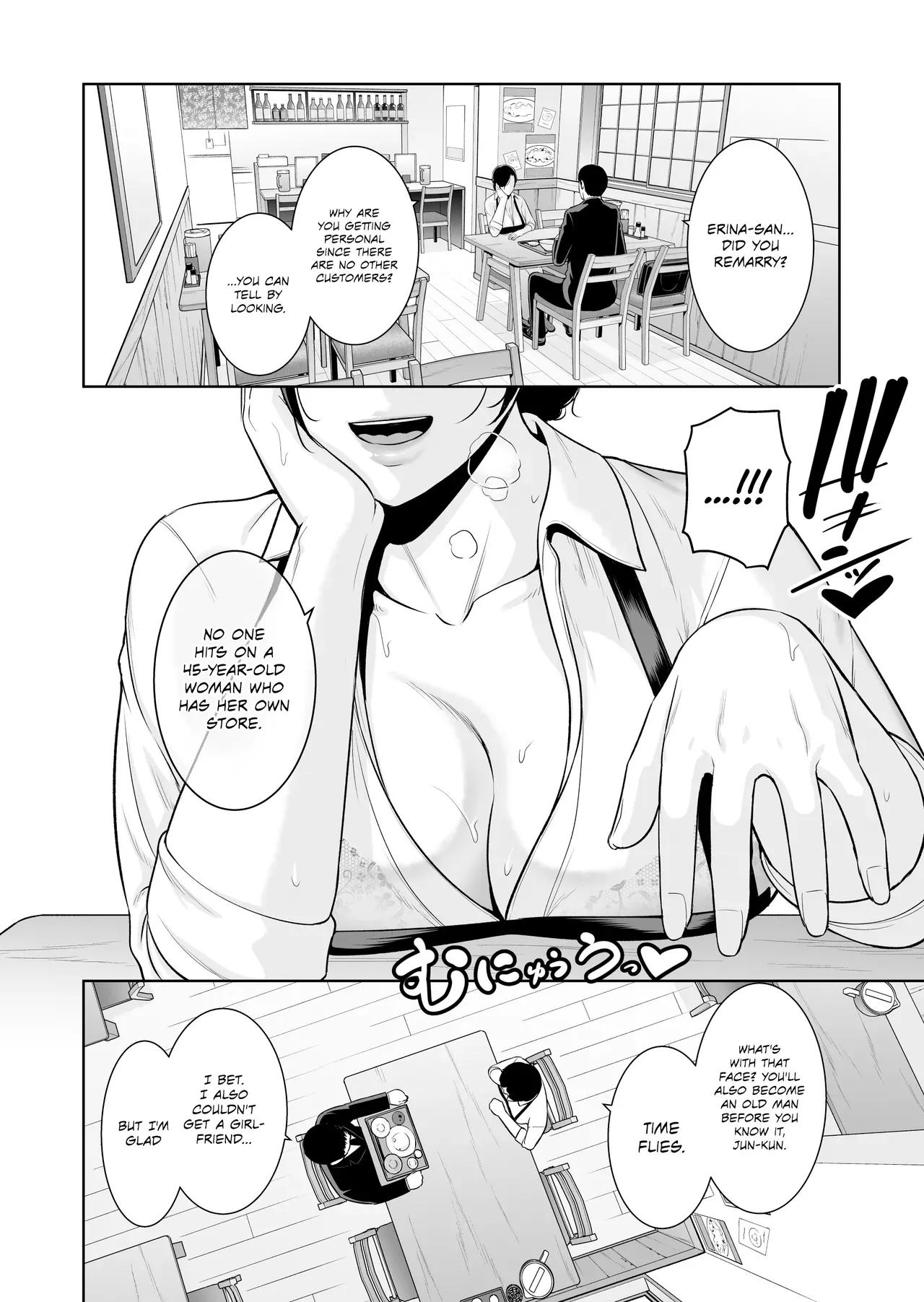 [Misaki (gonza)] ~Who Cares About the Age Difference~ Part 2 The Mature Woman Only For me (45) | Otonari no Hitozuma (45) ~Toshi no Sa Nante (Shimo)~ [English] [Omega Scans] - Page 5