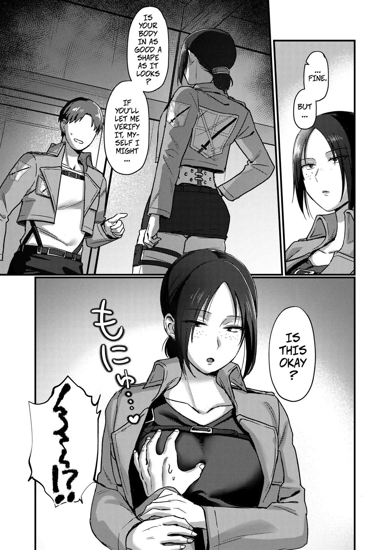 [Natsu no Seikatsu (Piiyoshi, LEXI)] Ymir Suki da Kekkon shite Kure | I Love You Ymir, Marry Me! (Shingeki no Kyojin) [English] [CopyOf] [Digital] - Page 8