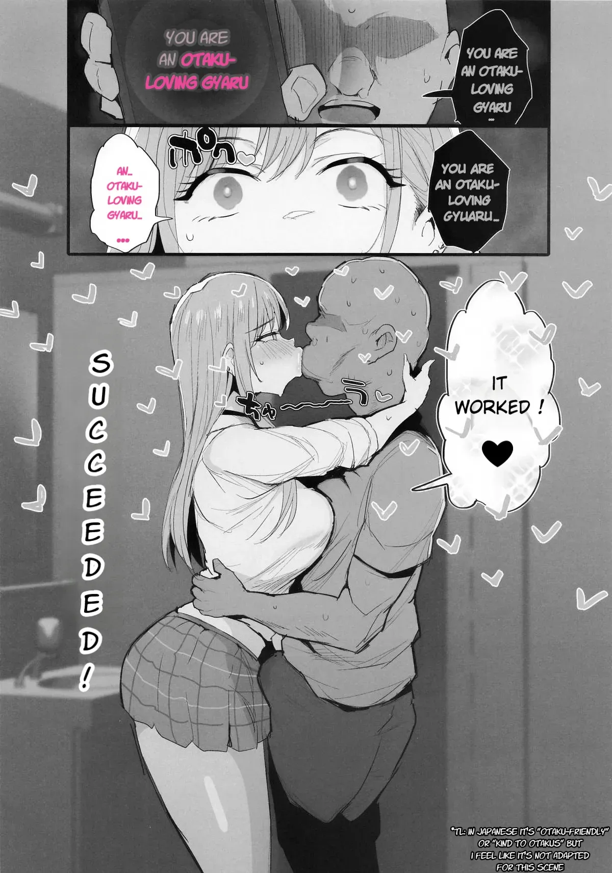 (C106) [Jack to Nicholson (NoriPachi)] Otaku ni Yasashii Gal wa Sonzai Suru - There are Gyarus who are actually kind to Otakus (Sono Bisque Doll wa Koi o Suru) - Page 2