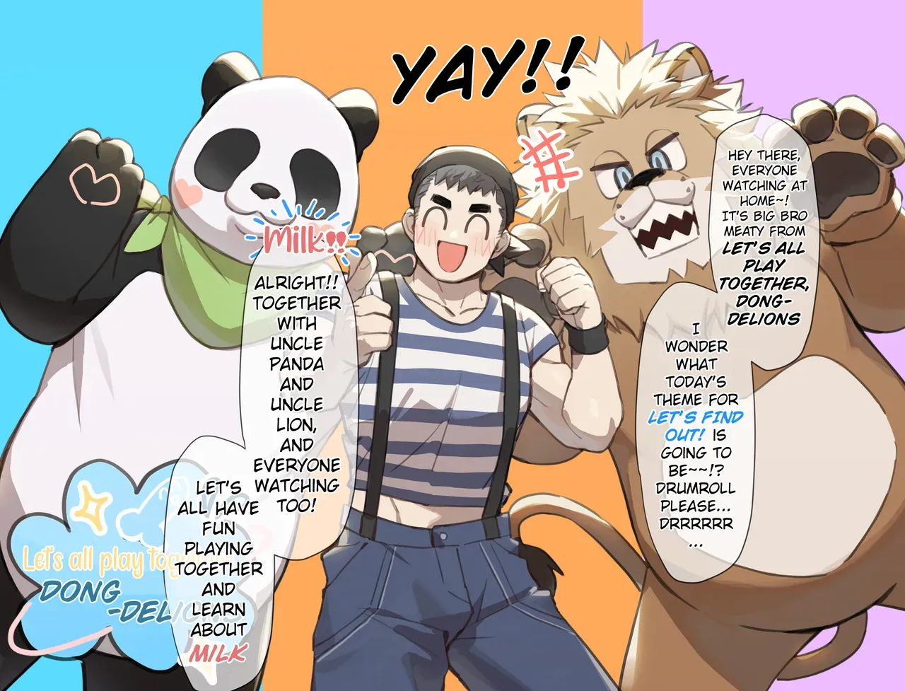 [G◎NDOM] Pixiv FANBOX 59 [Uncensored] - Page 3