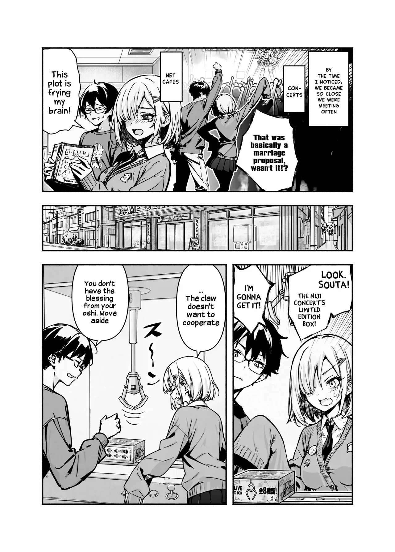 [Hikarino] Otatomo ga Razoku Datte Kedo Osouwanai Yakusoku de Tomatta Kekka | My Otaku Friend is a Nudist But She'll Let Me Stay Over At Her House If I Promise Not to Fuck Her [English] [Hikari no Kaze] [Digital] - Page 4