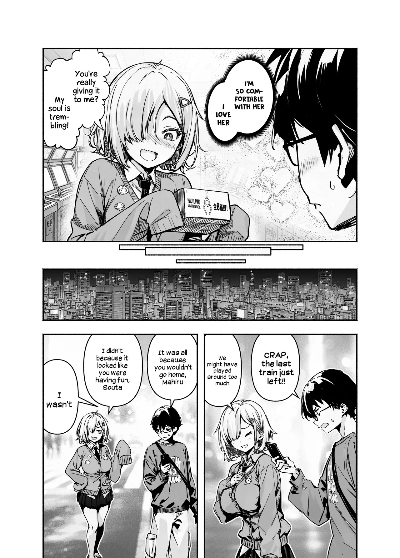 [Hikarino] Otatomo ga Razoku Datte Kedo Osouwanai Yakusoku de Tomatta Kekka | My Otaku Friend is a Nudist But She'll Let Me Stay Over At Her House If I Promise Not to Fuck Her [English] [Hikari no Kaze] [Digital] - Page 6