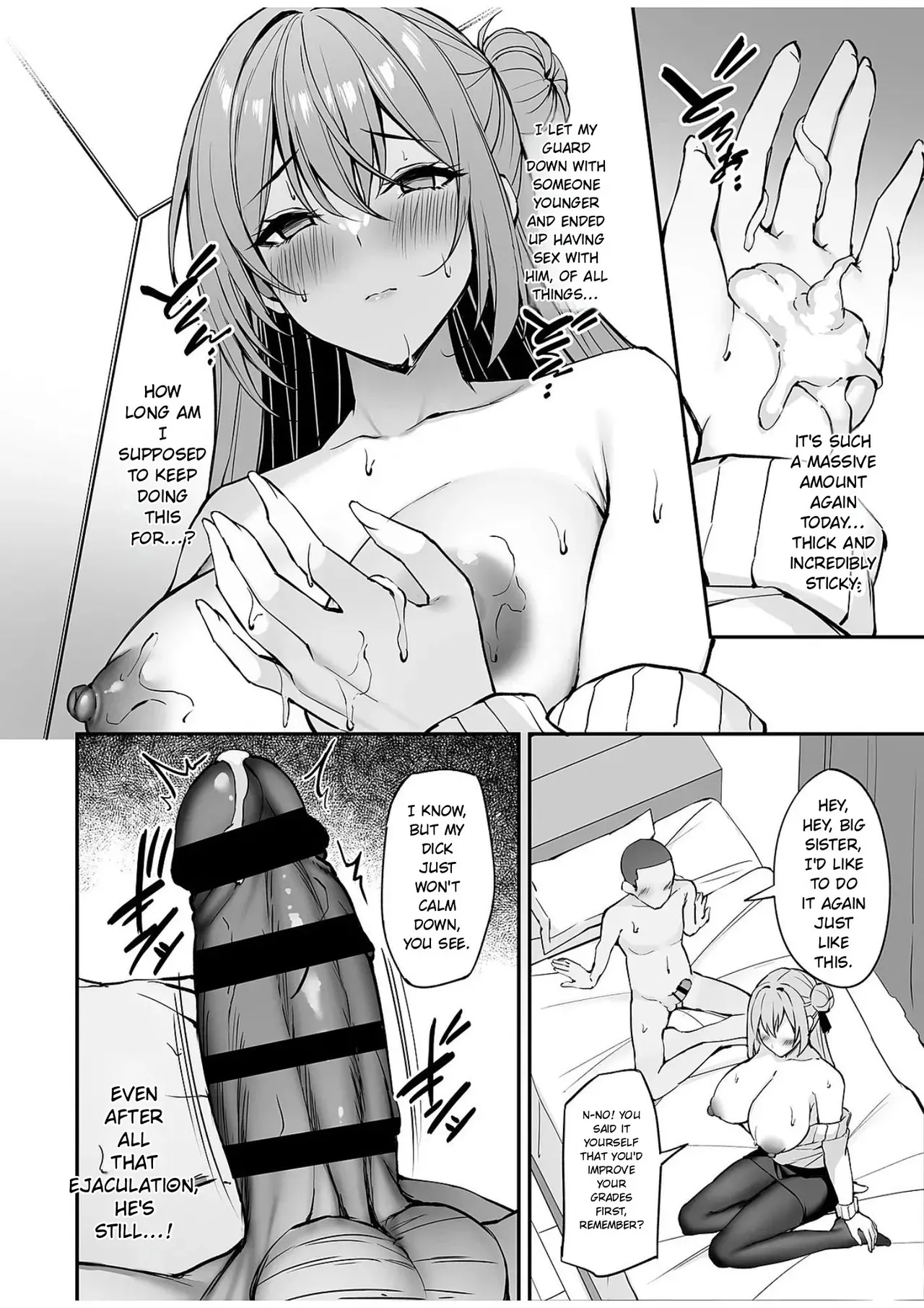 [Mofurentei (Xe)] Itsumo Yasashii Oneesan Wa Boku No Inai Aida Ni 2 [English] - Page 5