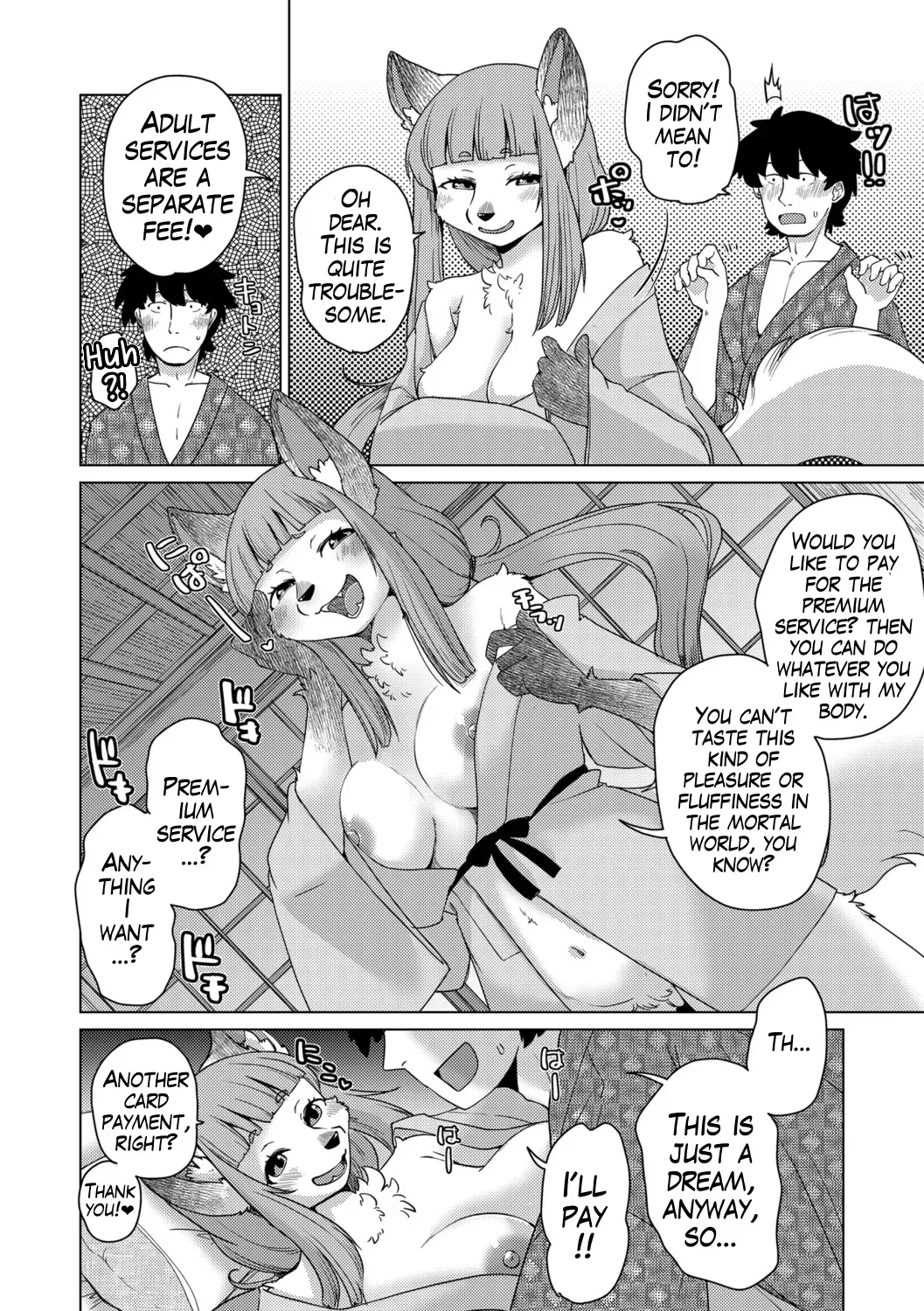 [Setouchi Kurage] Ayakashi ryokan kokkuri-dō  | Youkai Inn Kokkurido Episode 1 (G-Edge Vol. 57.) (English) - Page 10
