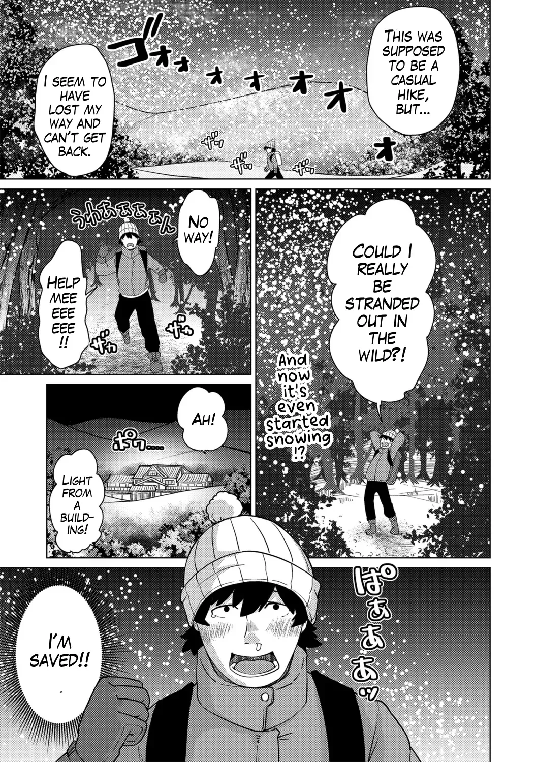 [Setouchi Kurage] Ayakashi ryokan kokkuri-dō  | Youkai Inn Kokkurido Episode 1 (G-Edge Vol. 57.) (English) - Page 3