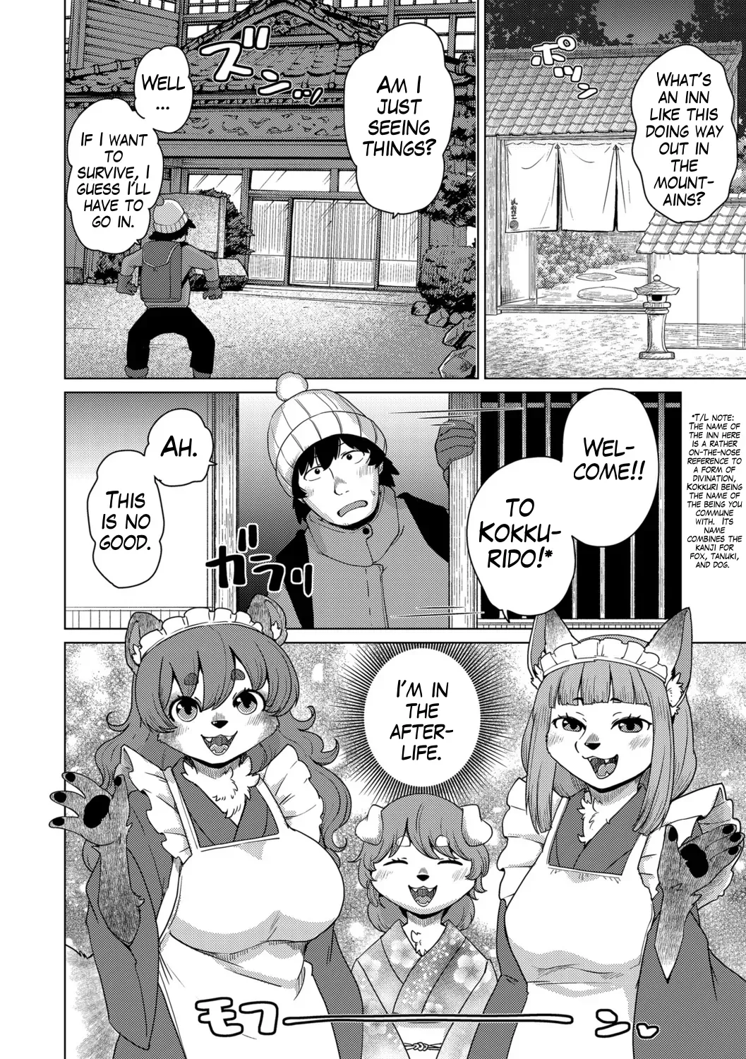 [Setouchi Kurage] Ayakashi ryokan kokkuri-dō  | Youkai Inn Kokkurido Episode 1 (G-Edge Vol. 57.) (English) - Page 4