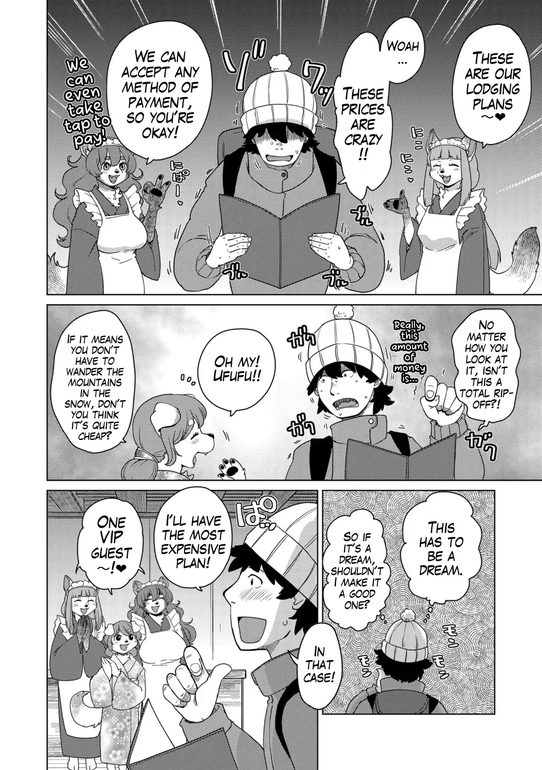 [Setouchi Kurage] Ayakashi ryokan kokkuri-dō  | Youkai Inn Kokkurido Episode 1 (G-Edge Vol. 57.) (English) - Page 6