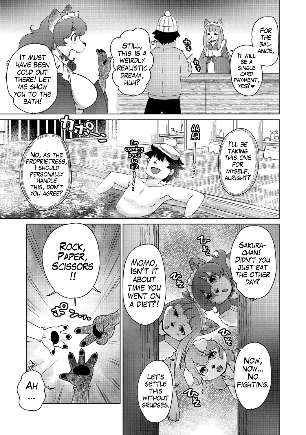 [Setouchi Kurage] Ayakashi ryokan kokkuri-dō  | Youkai Inn Kokkurido Episode 1 (G-Edge Vol. 57.) (English) - Page 7