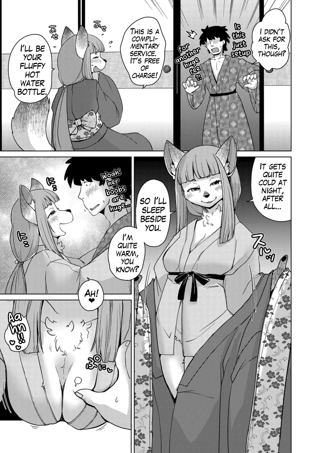[Setouchi Kurage] Ayakashi ryokan kokkuri-dō  | Youkai Inn Kokkurido Episode 1 (G-Edge Vol. 57.) (English) - Page 9
