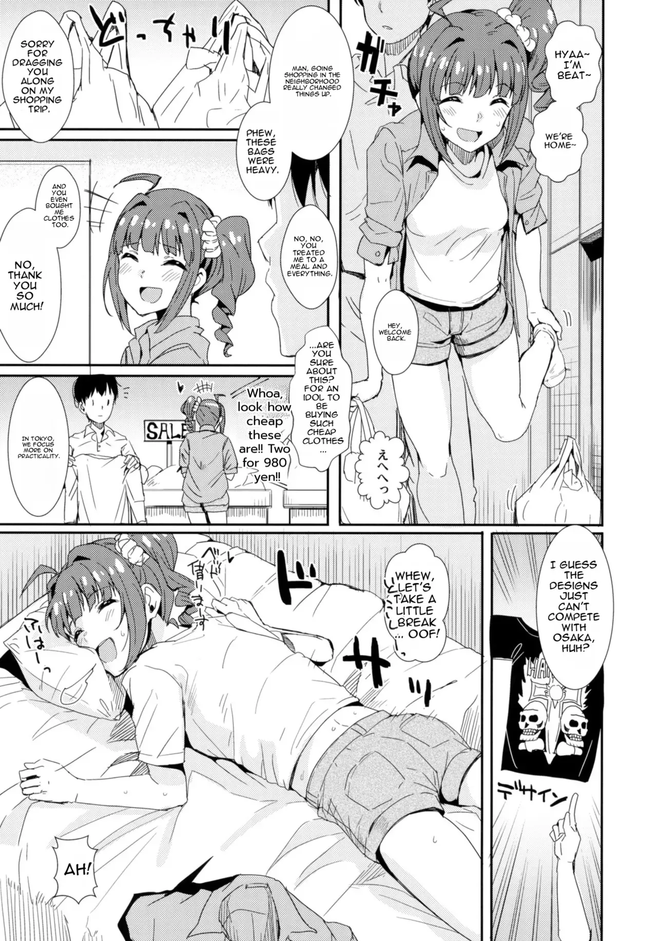 (IDOL STAR FESTIV@L 05) [Haru Koubou (Harukoubou Norimaki)] MILLIERO.02 (THE IDOLM@STER MILLION LIVE!) [English] [MTL] - Page 2