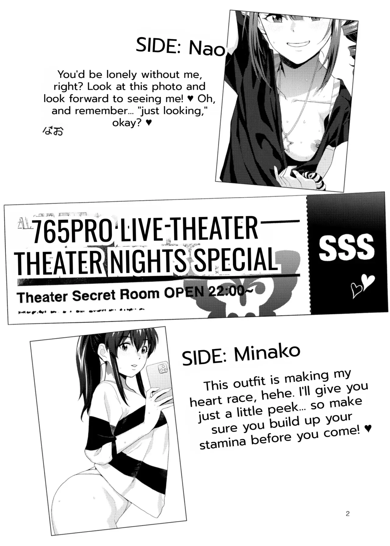 [Aether Mill (Kirihara You)] THE@TER NIGHTS SPECIAL Nao/Minako (THE IDOLM@STER MILLION LIVE!) [English] [MTL] [Digital] - Page 3