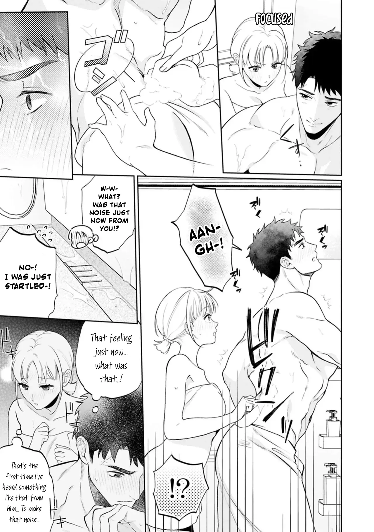 [Masaki Seimei] Nani hoshii? Sewa yaki kareshi ni amaa~ igohou shi | What do you want me to do? Sweet service from your caring boyfriend [English] [C4 Translations] [Digital] - Page 10
