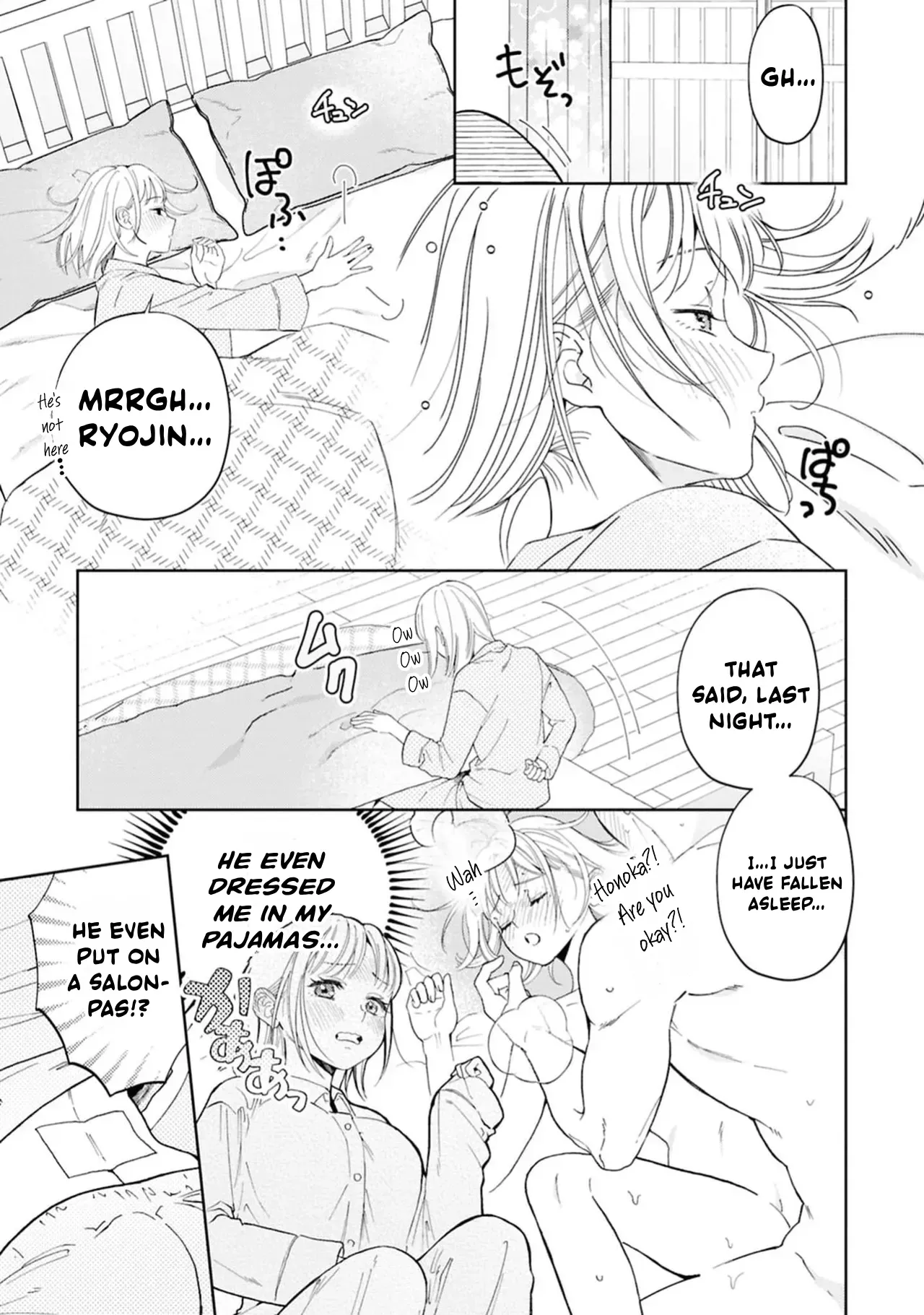 [Masaki Seimei] Nani hoshii? Sewa yaki kareshi ni amaa~ igohou shi | What do you want me to do? Sweet service from your caring boyfriend [English] [C4 Translations] [Digital] - Page 2