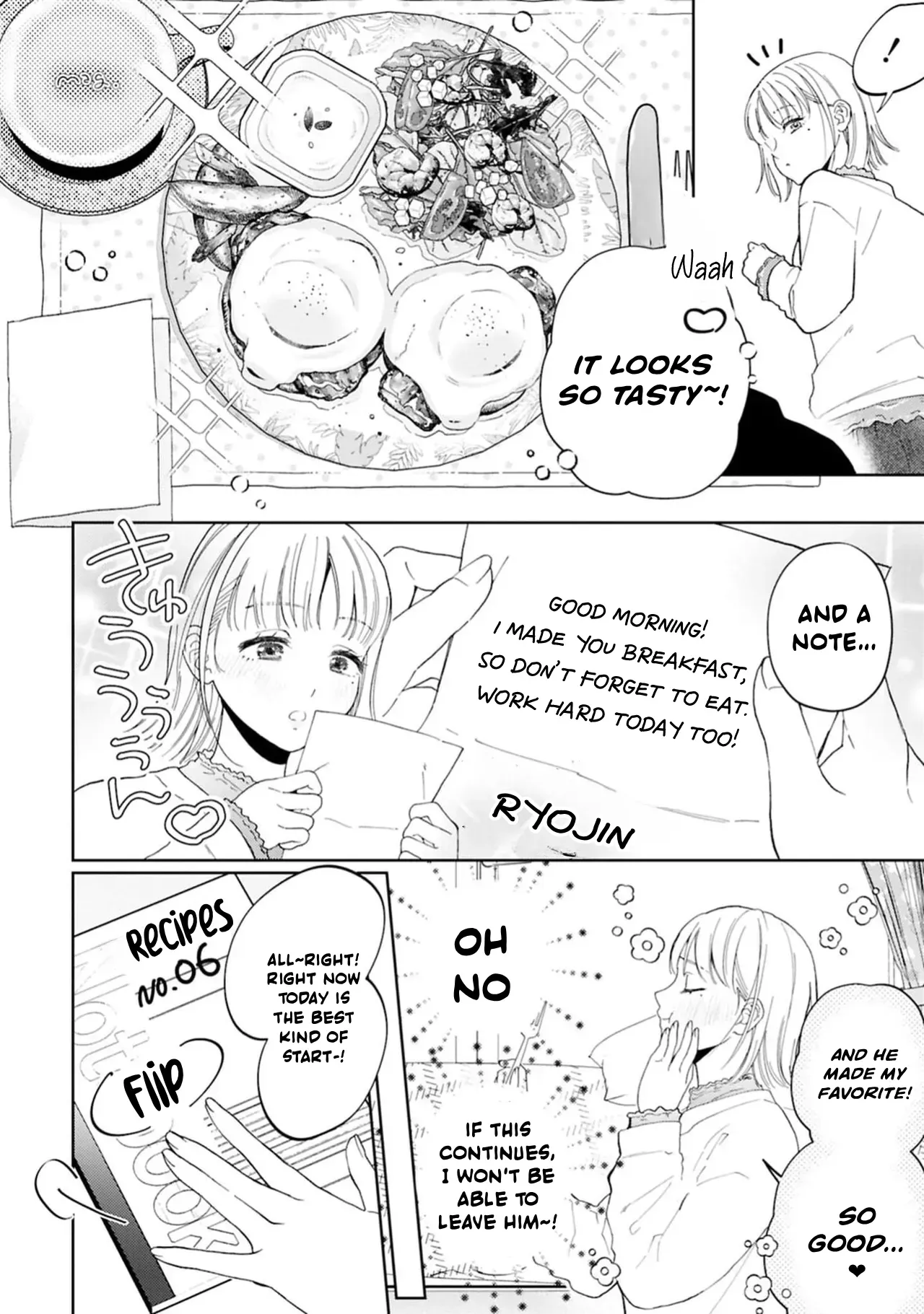 [Masaki Seimei] Nani hoshii? Sewa yaki kareshi ni amaa~ igohou shi | What do you want me to do? Sweet service from your caring boyfriend [English] [C4 Translations] [Digital] - Page 3
