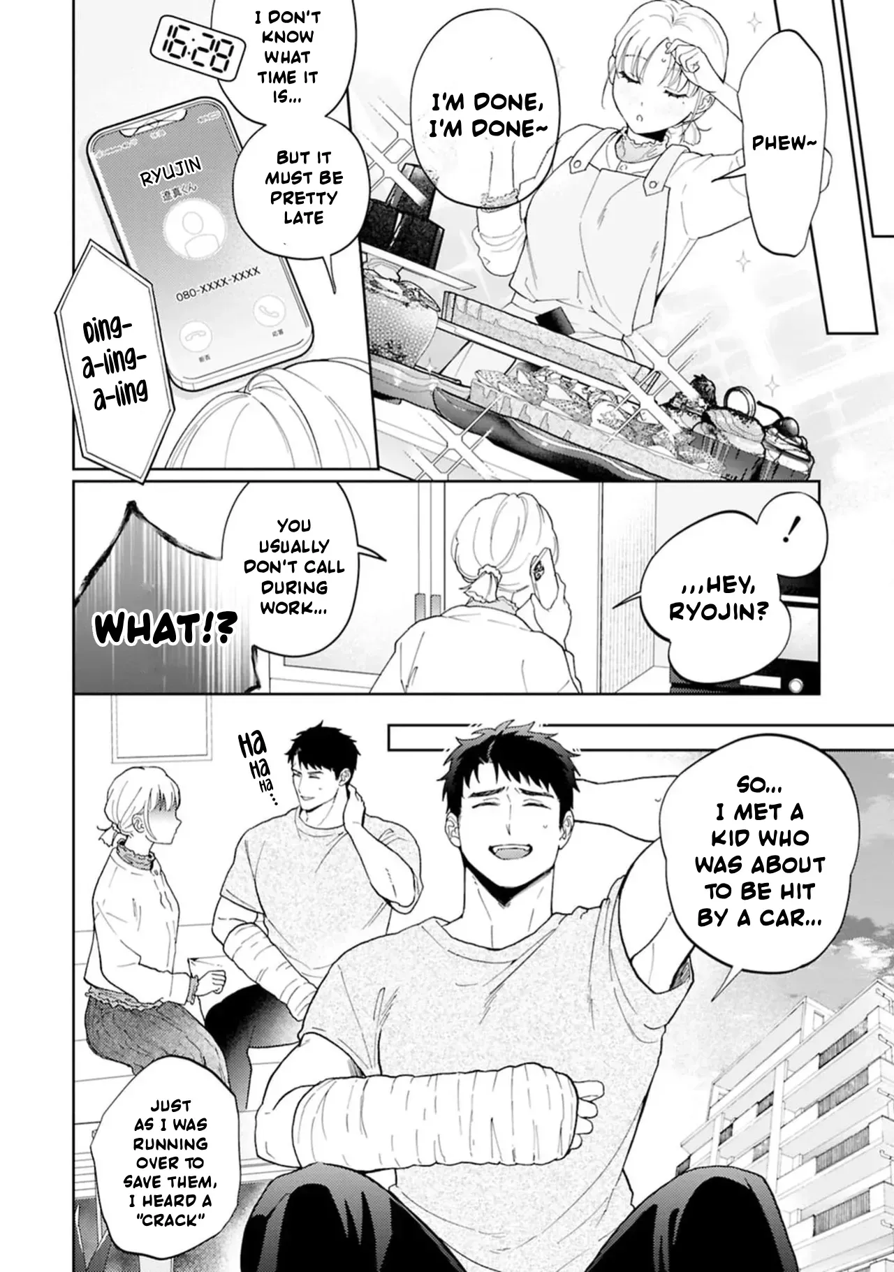 [Masaki Seimei] Nani hoshii? Sewa yaki kareshi ni amaa~ igohou shi | What do you want me to do? Sweet service from your caring boyfriend [English] [C4 Translations] [Digital] - Page 5