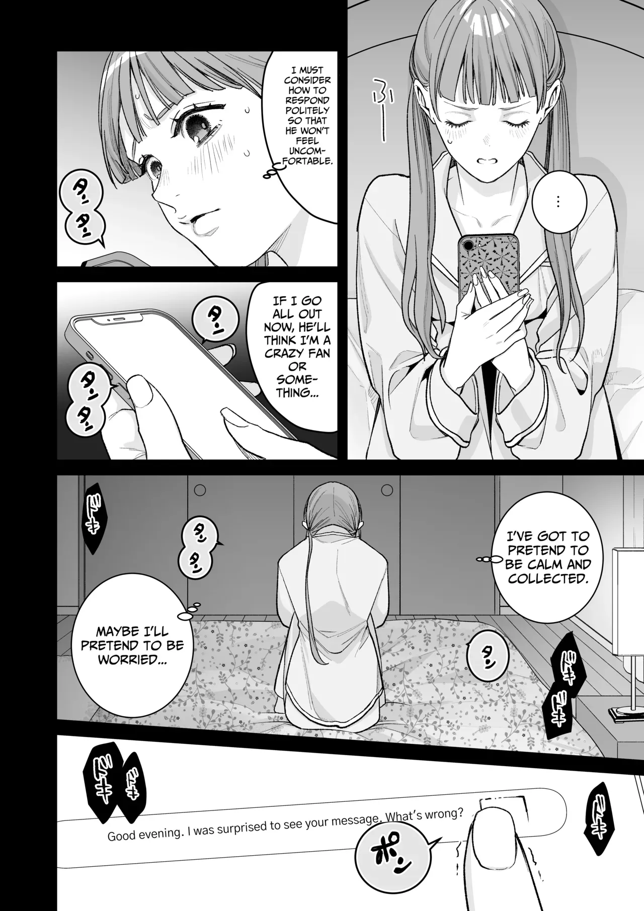 [THE WAIDAN (Toyama Tonari)] I cannot believe a Longtime Fan such as myself is getting my Clit Teased by my Fave... [English] [Nameless] [Digital] - Page 10