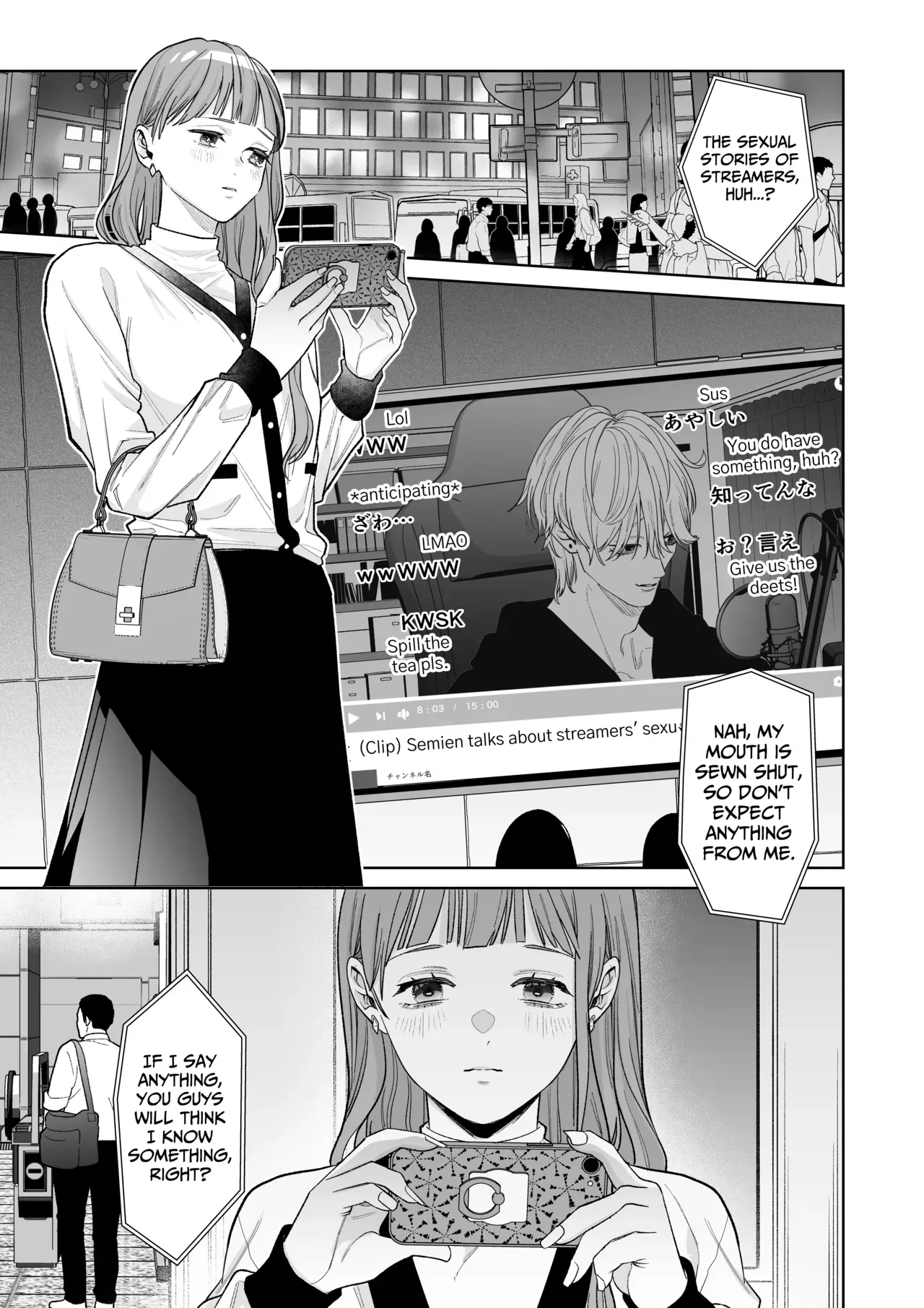 [THE WAIDAN (Toyama Tonari)] I cannot believe a Longtime Fan such as myself is getting my Clit Teased by my Fave... [English] [Nameless] [Digital] - Page 3