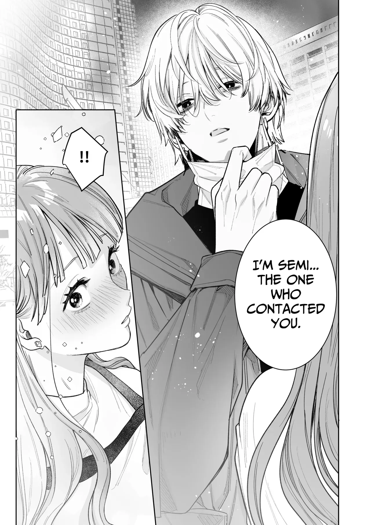[THE WAIDAN (Toyama Tonari)] I cannot believe a Longtime Fan such as myself is getting my Clit Teased by my Fave... [English] [Nameless] [Digital] - Page 5